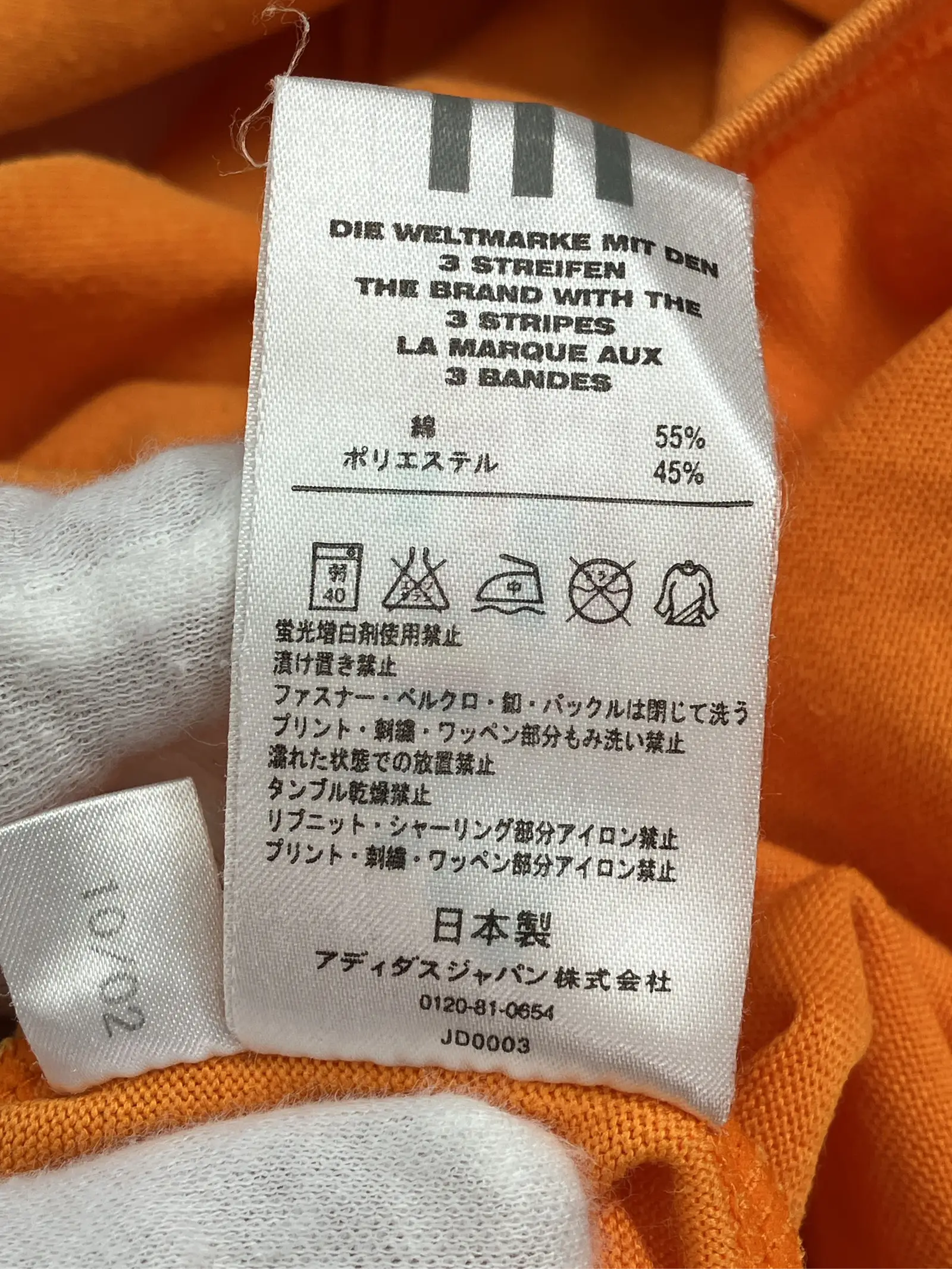 https://r2-worker.digdig.jp/product/afecb275-b1a4-4ed9-bb9a-899e1c2bf487/7f35a50f-ce59-4849-9486-dc47226fbe3f