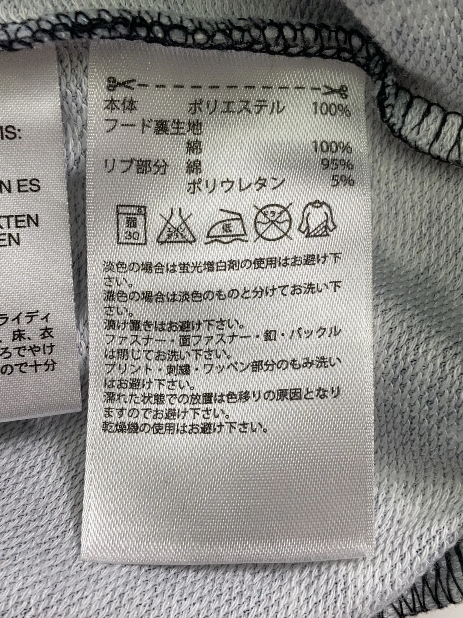https://r2-worker.digdig.jp/product/afed41a4-1913-40af-aa57-7933824e154b/7a078f82-daa6-402f-8a51-348bdc5c6068
