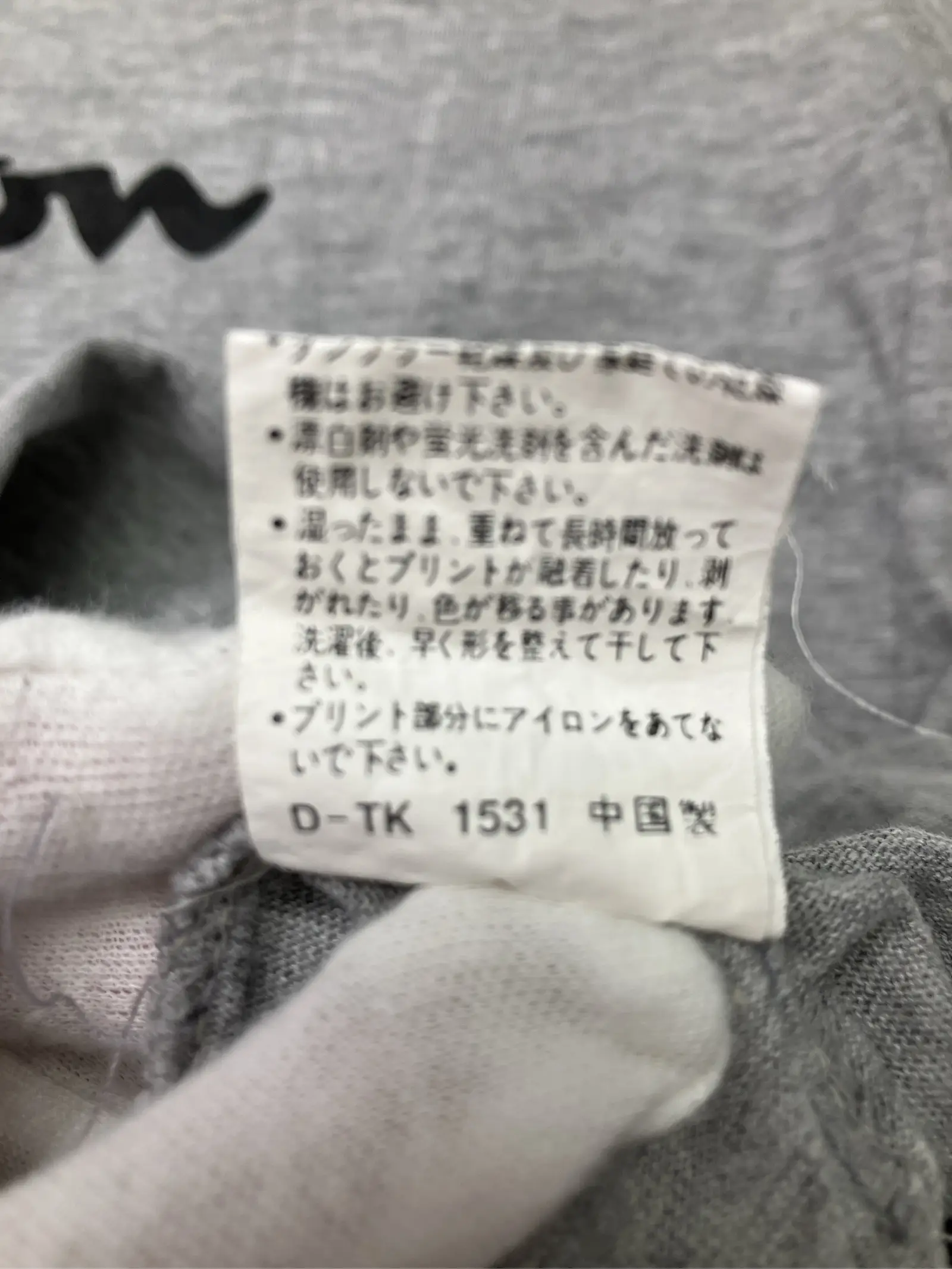https://r2-worker.digdig.jp/product/afeeb828-d46e-4b54-bfe3-a5fdcf0600c3/e9119578-3f82-46c8-b5e6-ac87fd5add65