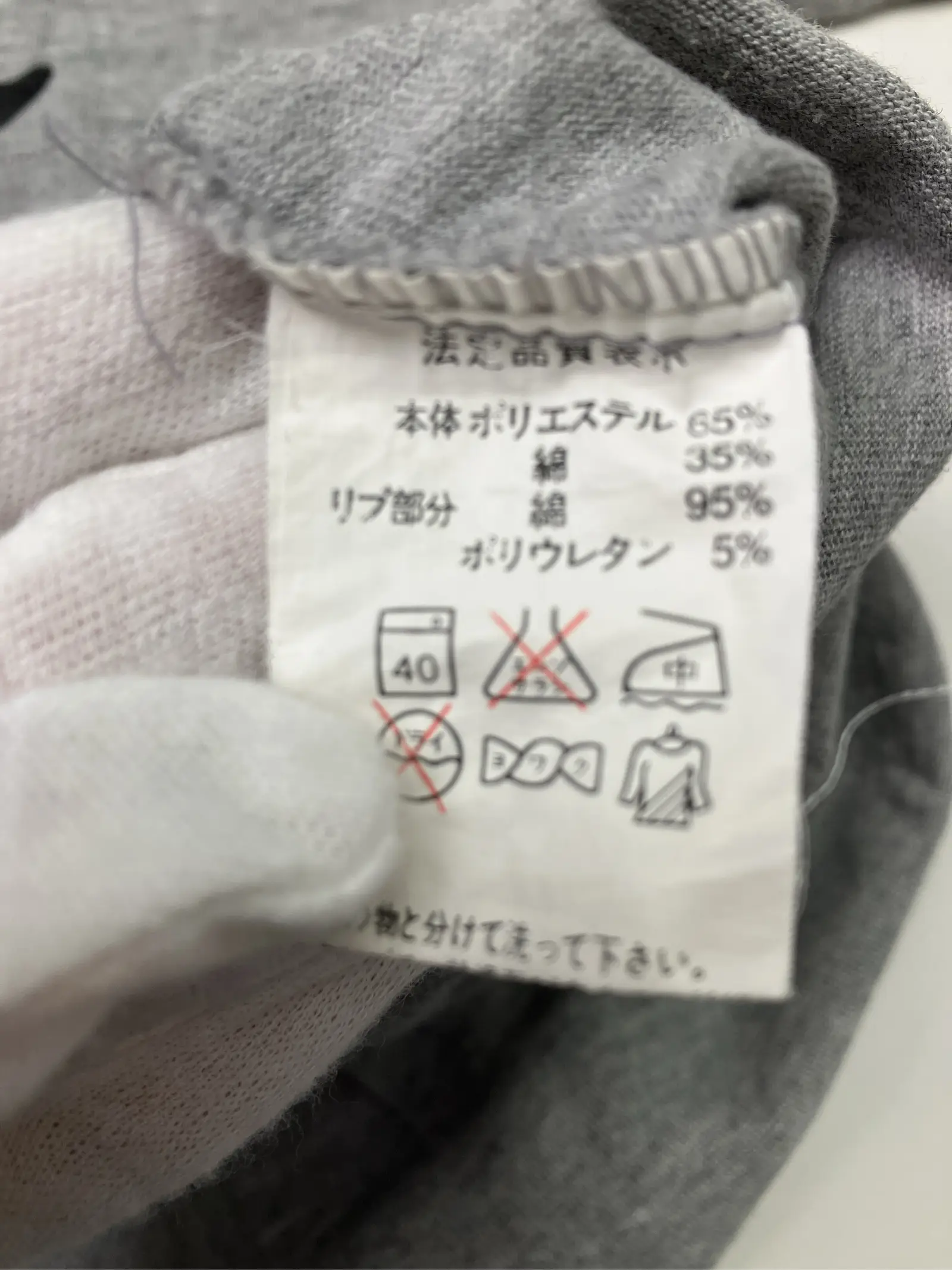 https://r2-worker.digdig.jp/product/afeeb828-d46e-4b54-bfe3-a5fdcf0600c3/f2a9d811-e6d5-4e9a-b4f5-d11a78c4bb8c