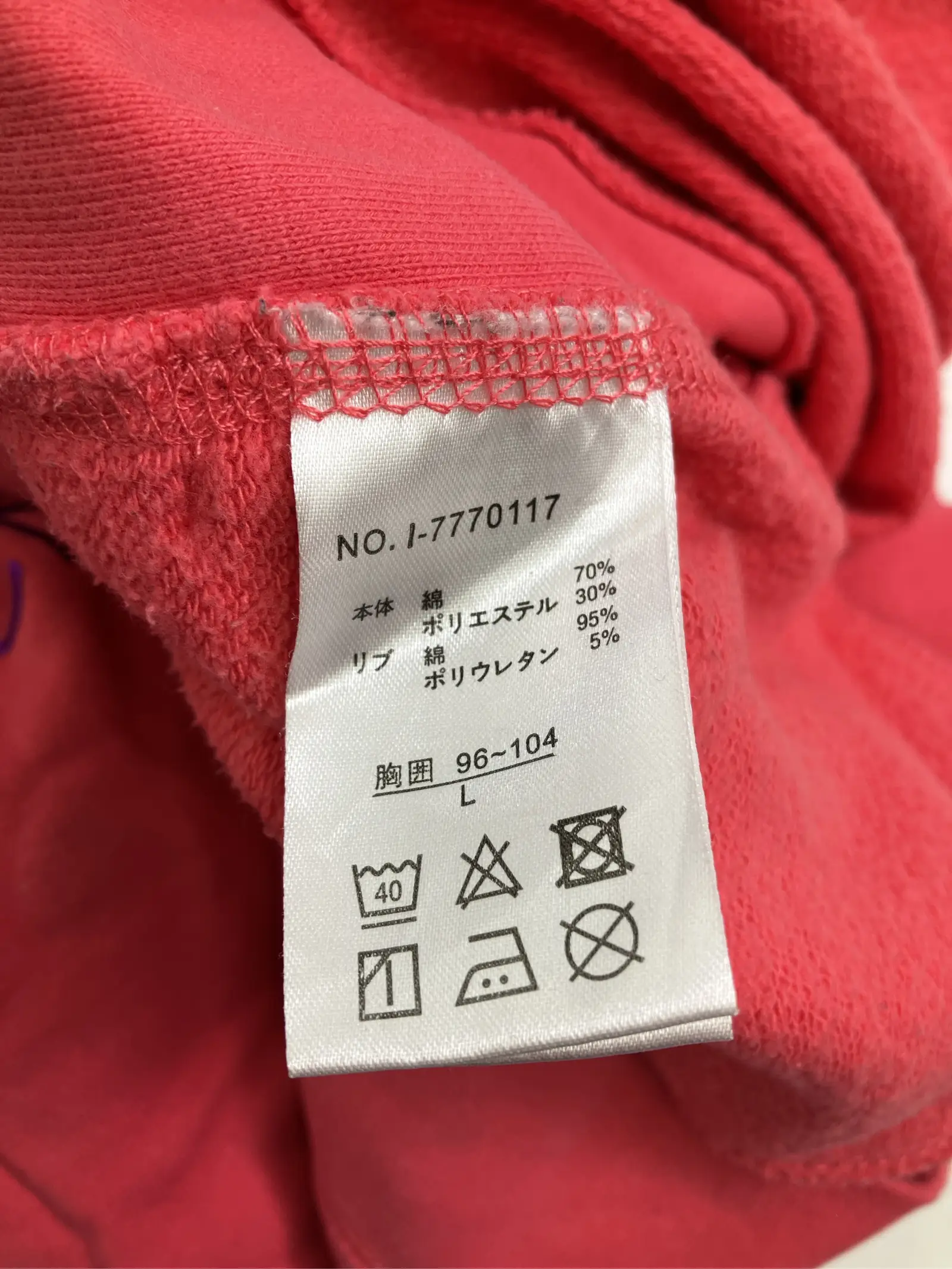 https://r2-worker.digdig.jp/product/afef2feb-5025-4ac3-aeda-ebfa91df0856/0cc0d6b0-2f30-4391-b4be-96fde78eac96
