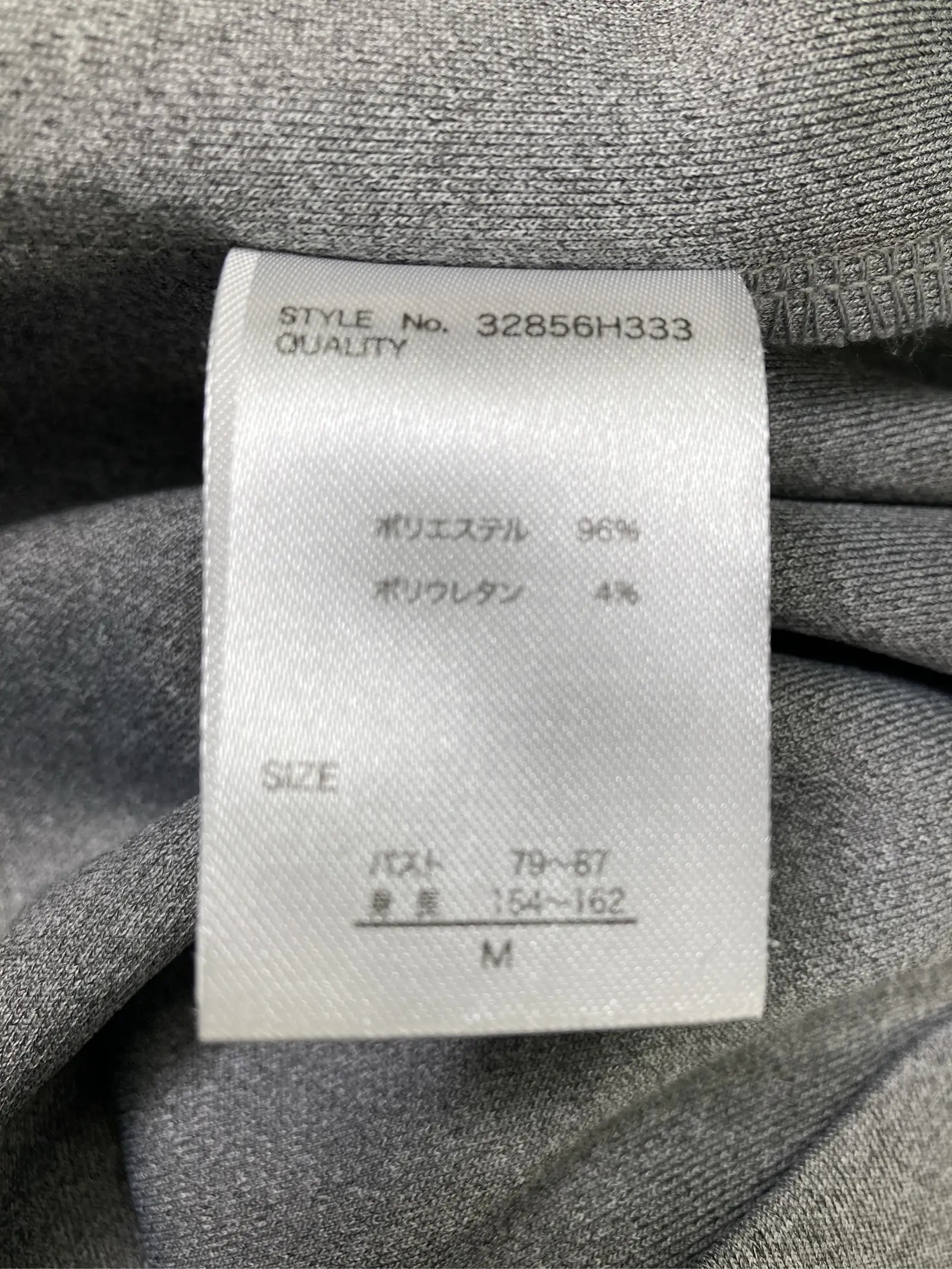 https://r2-worker.digdig.jp/product/aff0afbd-1fb7-4ee5-8d92-e35cc86a050e/9ffb0b16-5c58-4ae4-a77f-9755144bd377