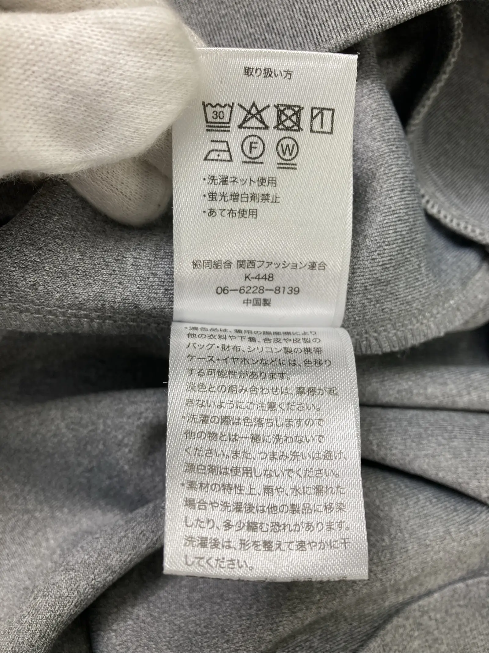 https://r2-worker.digdig.jp/product/aff0afbd-1fb7-4ee5-8d92-e35cc86a050e/b163cb37-20ee-4fd8-aa90-41574d0f8409