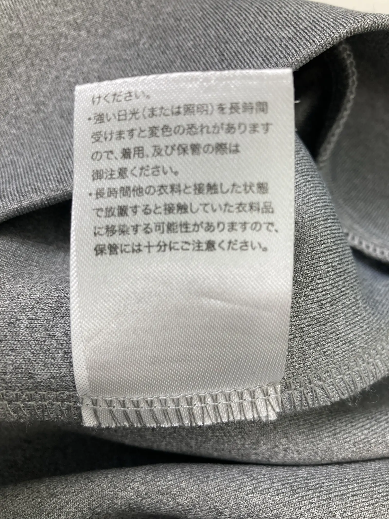 https://r2-worker.digdig.jp/product/aff0afbd-1fb7-4ee5-8d92-e35cc86a050e/df5008ab-8c5e-4506-a366-0d7d32cec0cd