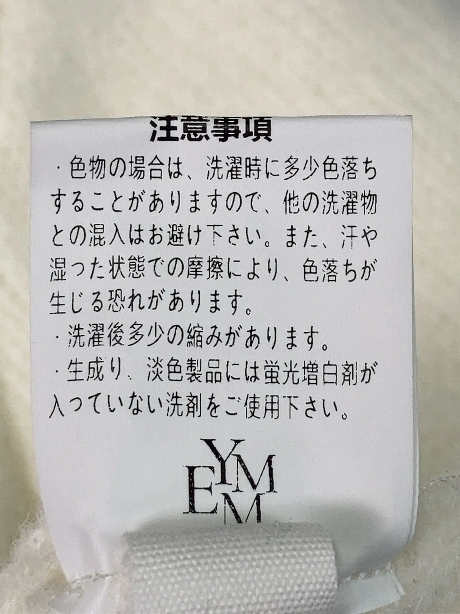 https://r2-worker.digdig.jp/product/aff1696f-c593-4625-9a9d-ff22c5772090/30ad5628-1394-4d46-9f47-78fa327c0b85