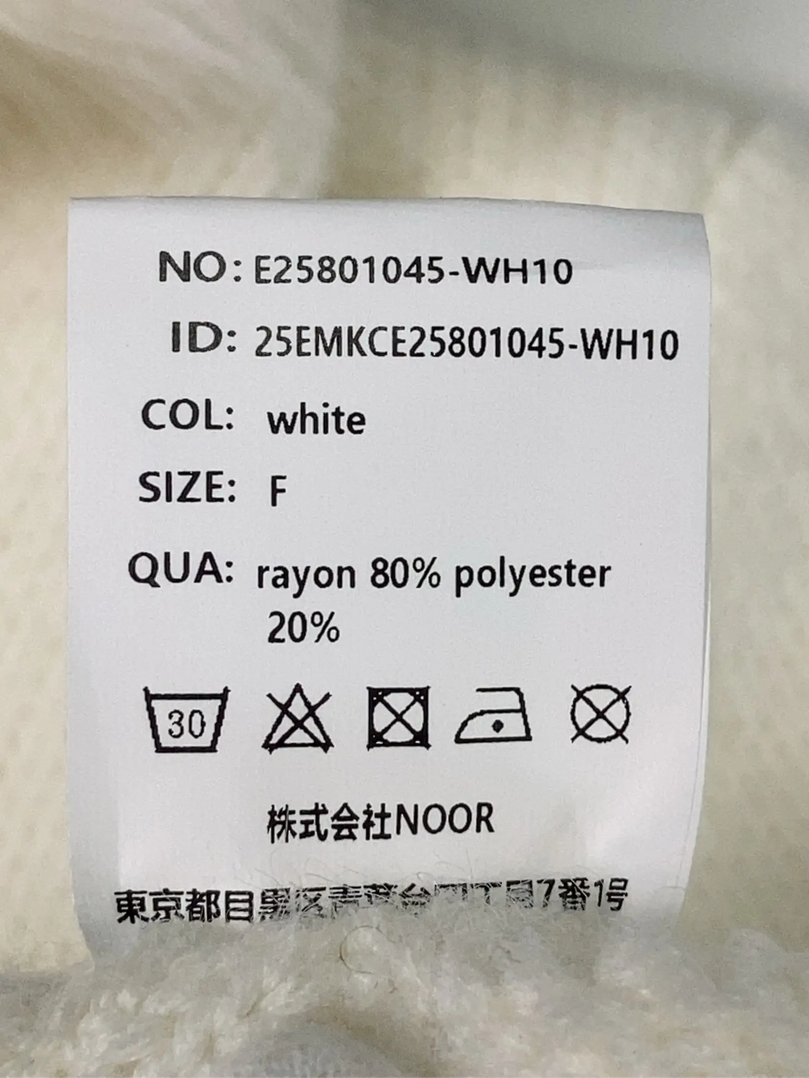 https://r2-worker.digdig.jp/product/aff1696f-c593-4625-9a9d-ff22c5772090/a7a2e51c-6de2-4694-b6a3-f9d7a3ce49b4