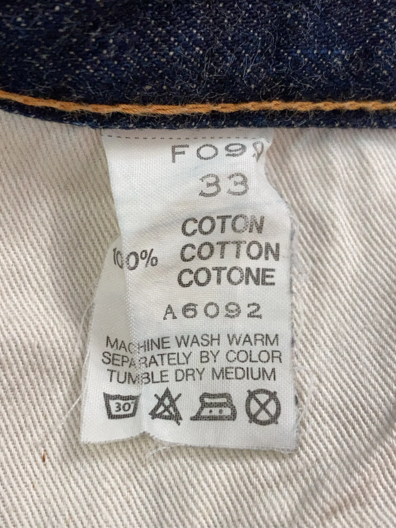 https://r2-worker.digdig.jp/product/aff1c6bb-9f34-48ce-9086-75a3ea4f4f99/731cc7ab-8973-4966-9f85-a361c12ac079