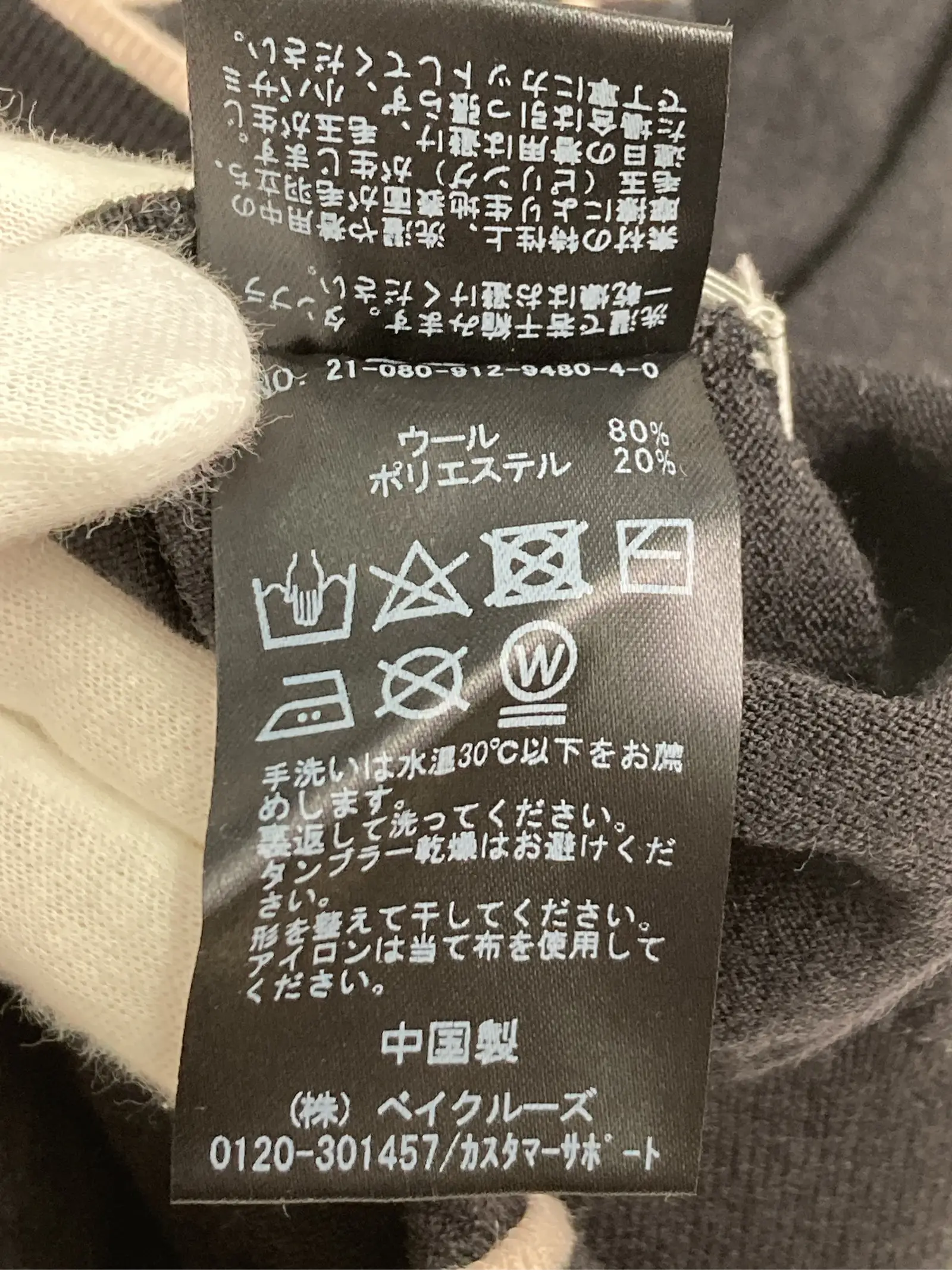 https://r2-worker.digdig.jp/product/aff36500-1ca1-4c25-bfe1-a4d0d3d1ead2/62b21196-41a3-4960-828c-2d24f6db4a92