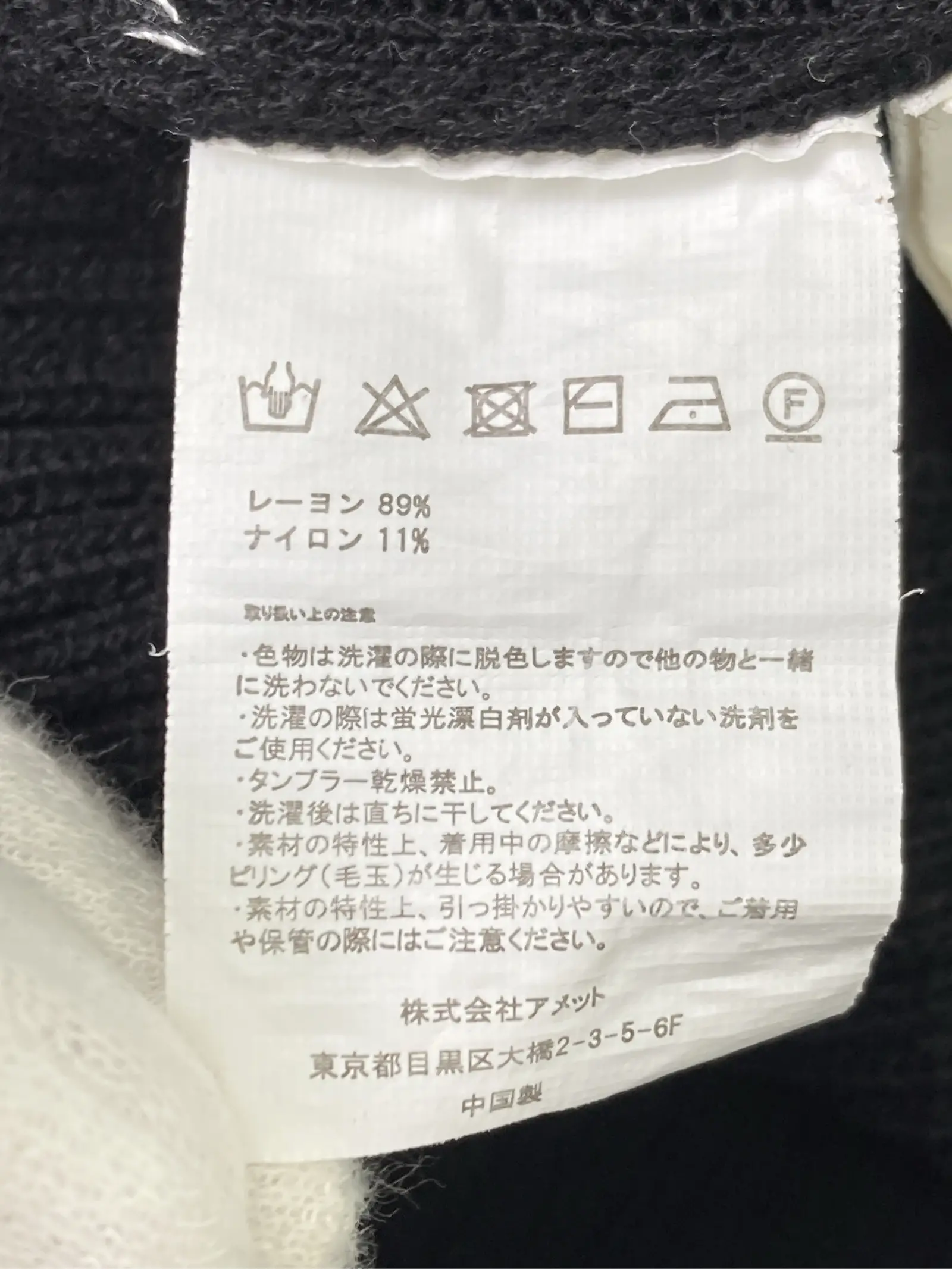 https://r2-worker.digdig.jp/product/aff384a0-0ea2-4138-ad93-8d08918f954d/72649db9-58a8-4cf0-8038-b1a5f6dfbb86