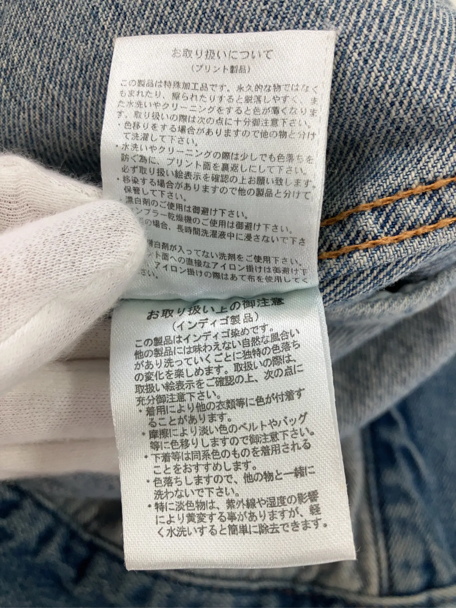 https://r2-worker.digdig.jp/product/aff68fd5-e585-4aa7-8b37-a52fefc6ce19/175ef009-3074-4aab-8cb0-d7fb5980a8bb