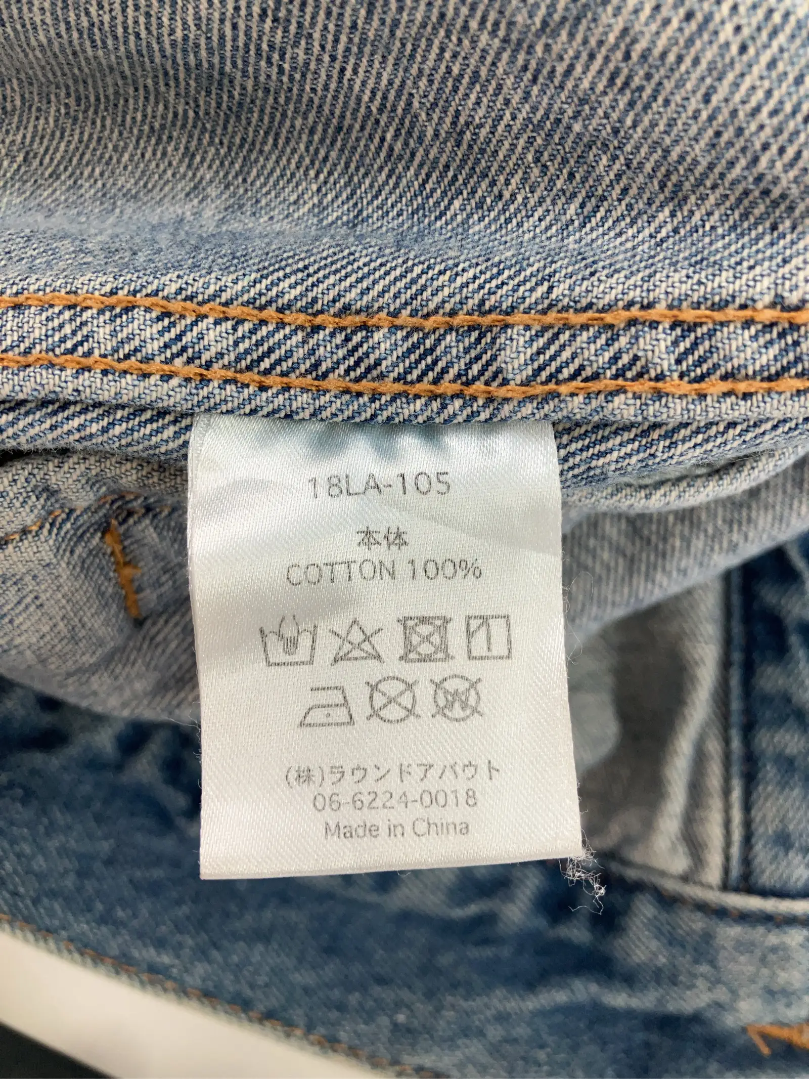 https://r2-worker.digdig.jp/product/aff68fd5-e585-4aa7-8b37-a52fefc6ce19/f59dc92f-42c2-437c-9e52-4092aa38c31f