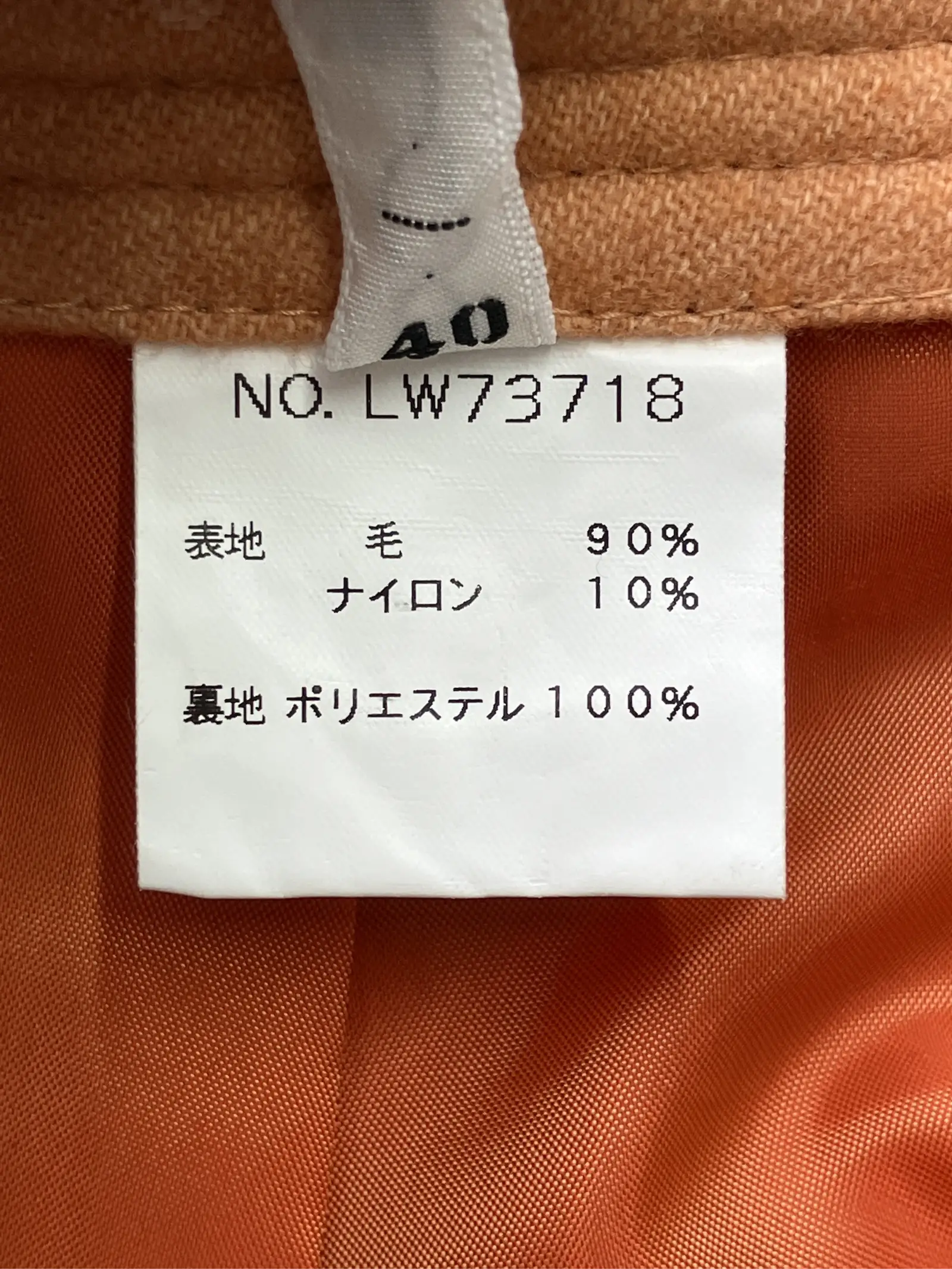 https://r2-worker.digdig.jp/product/aff6a63f-2eb6-45c9-99a5-06f25cc8cb5c/7dadc264-a4c9-4139-82a3-67335bbd8579