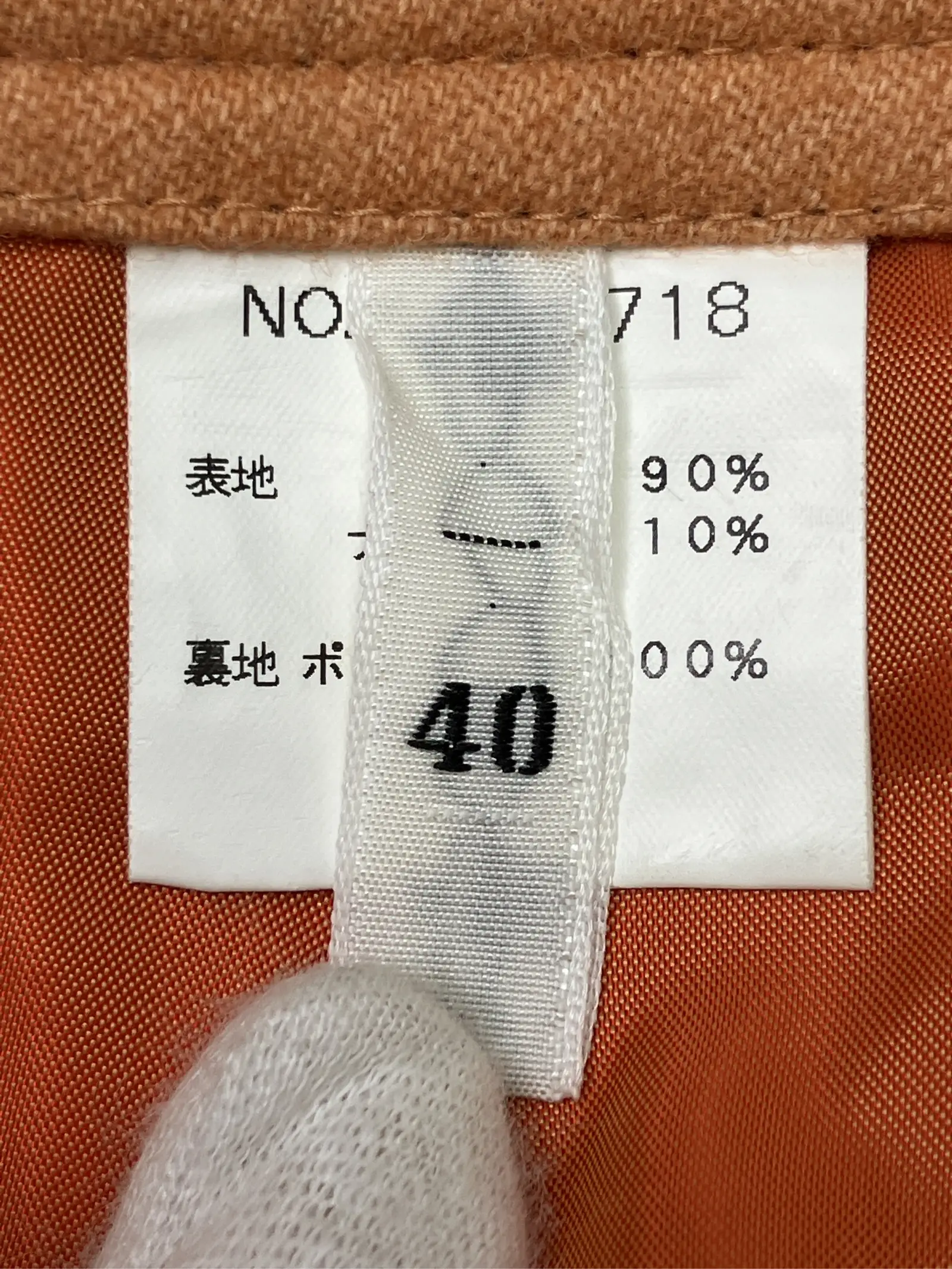 https://r2-worker.digdig.jp/product/aff6a63f-2eb6-45c9-99a5-06f25cc8cb5c/fc4c4ea4-0c02-49a5-b678-7b1dc021dd9a