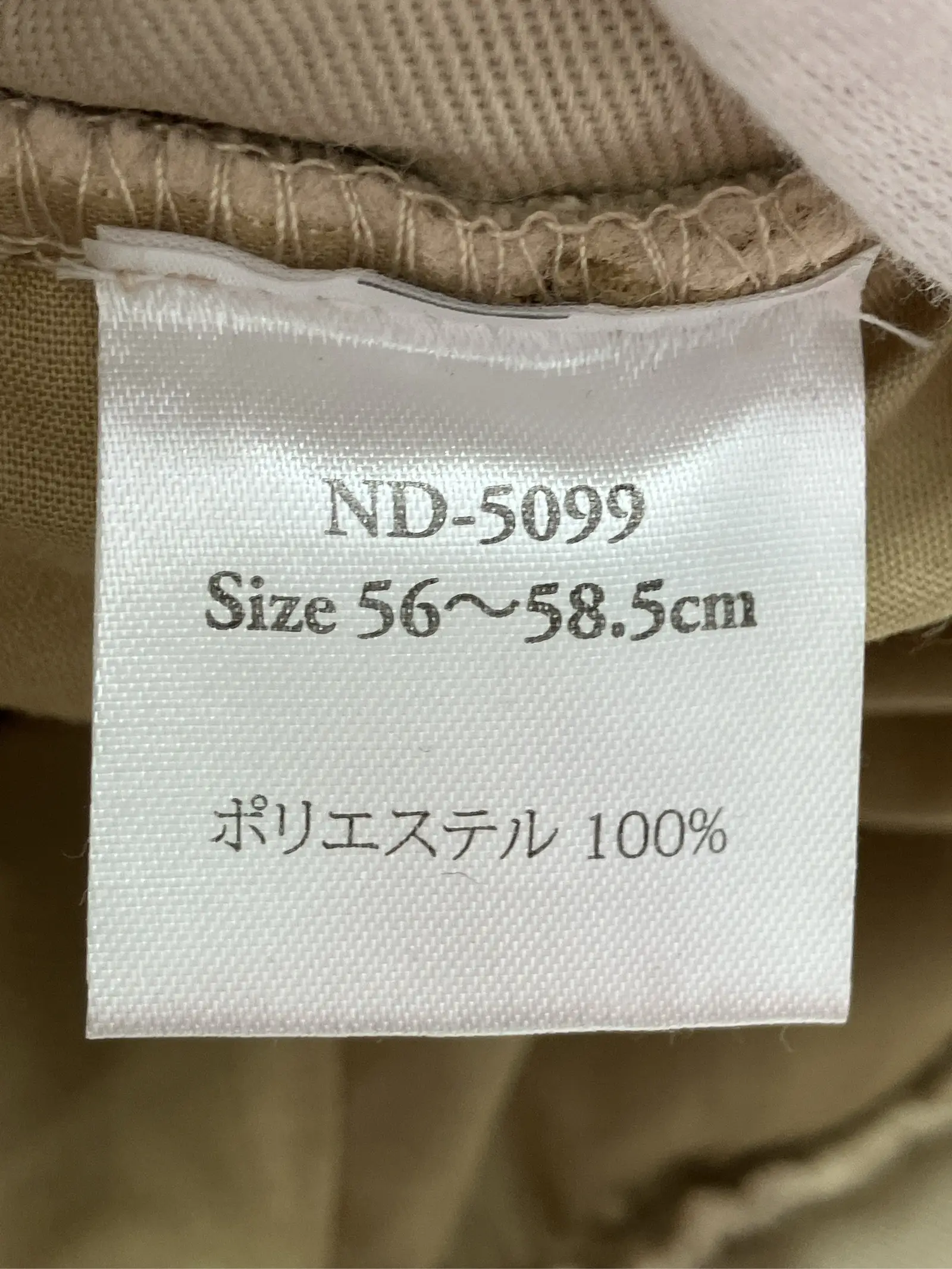https://r2-worker.digdig.jp/product/aff85873-e426-4c4c-85e6-858847e4d542/3a017e91-01ac-4b0f-90f7-224d0d0dacfc