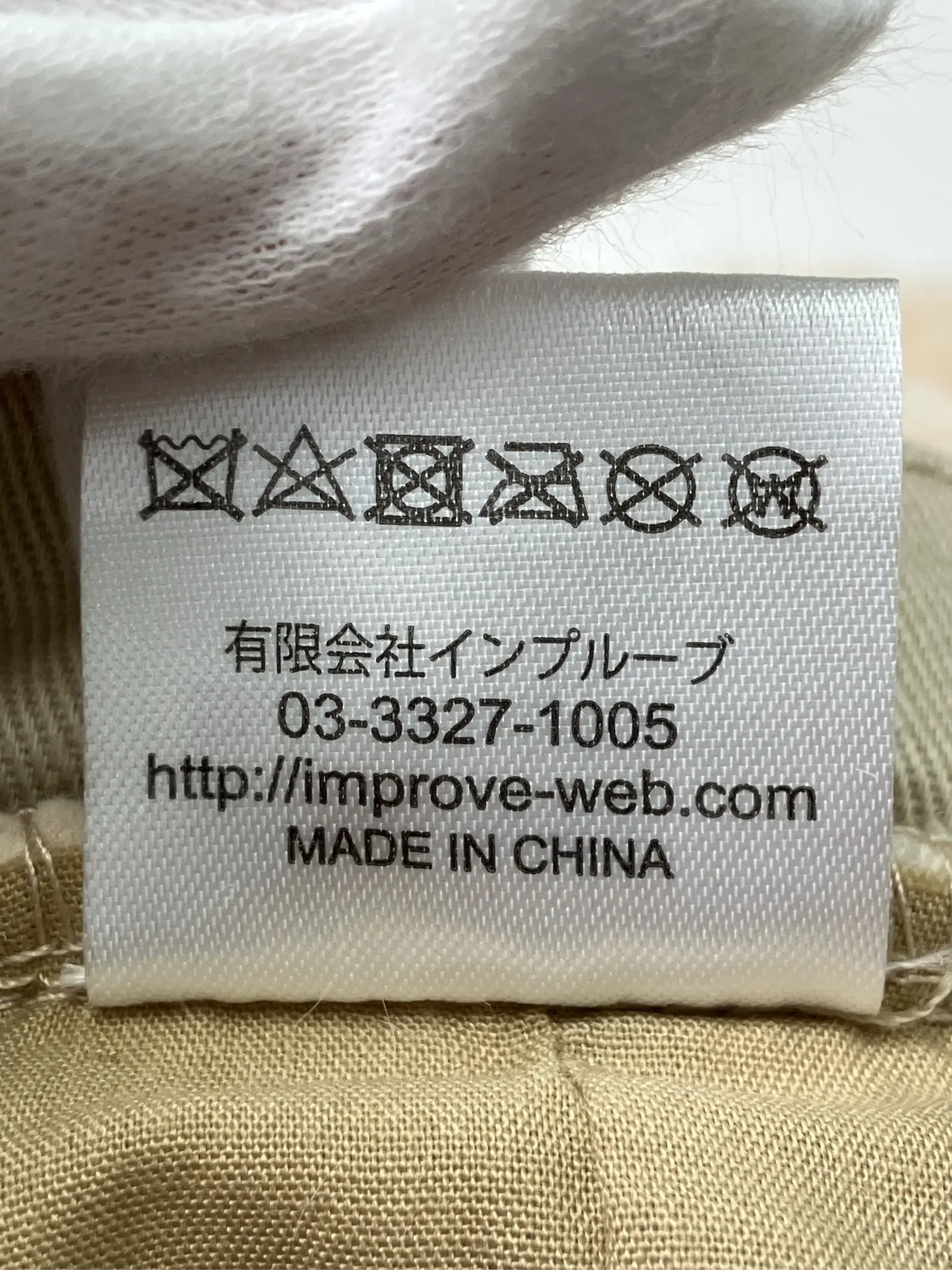 https://r2-worker.digdig.jp/product/aff85873-e426-4c4c-85e6-858847e4d542/67e23703-02b4-4dfd-b879-527f4c953da1