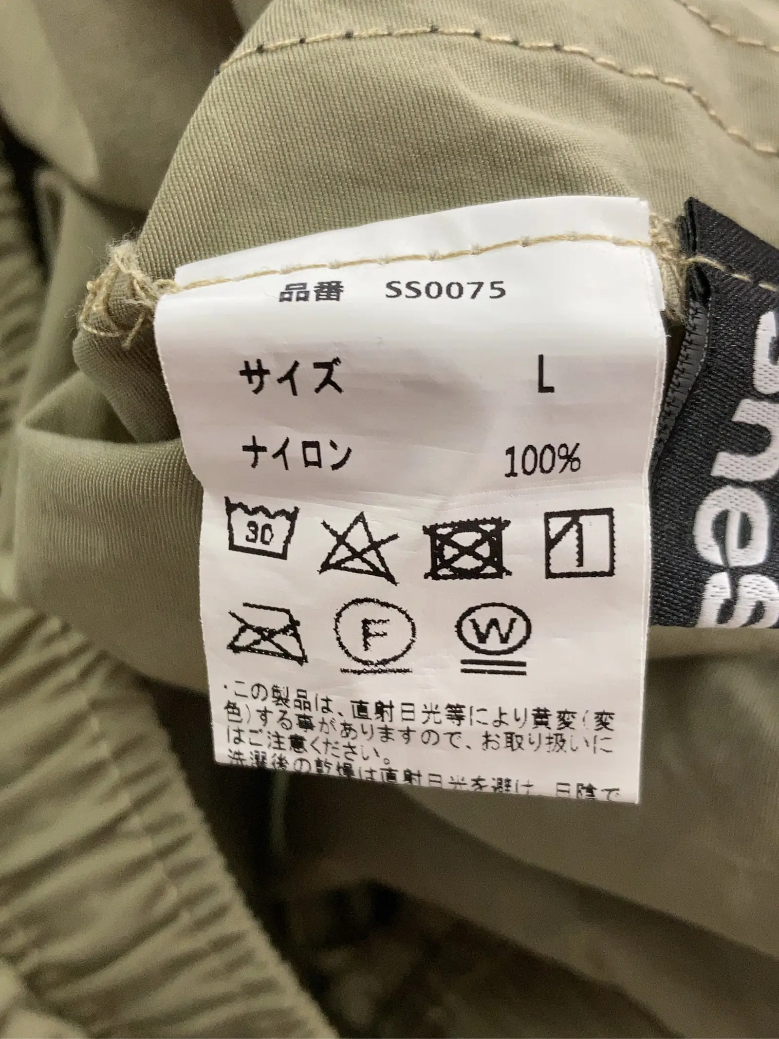 https://r2-worker.digdig.jp/product/aff88ee0-c9d6-47d3-9e85-6501e09352f9/acd432ed-c17e-47e3-9edd-5c82ade7a019