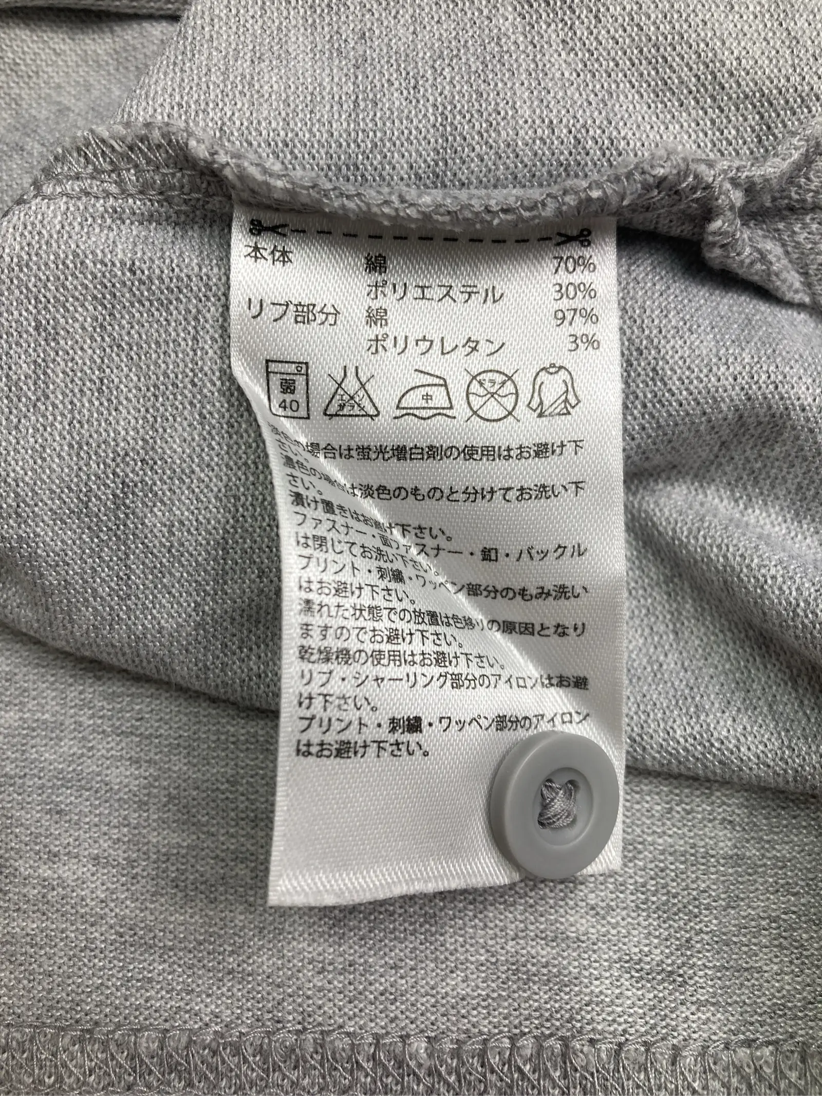https://r2-worker.digdig.jp/product/affc8c01-a3c0-49e3-bf54-9a2093ec1b48/991aed1f-836d-411e-8f0a-b4bf18156e91