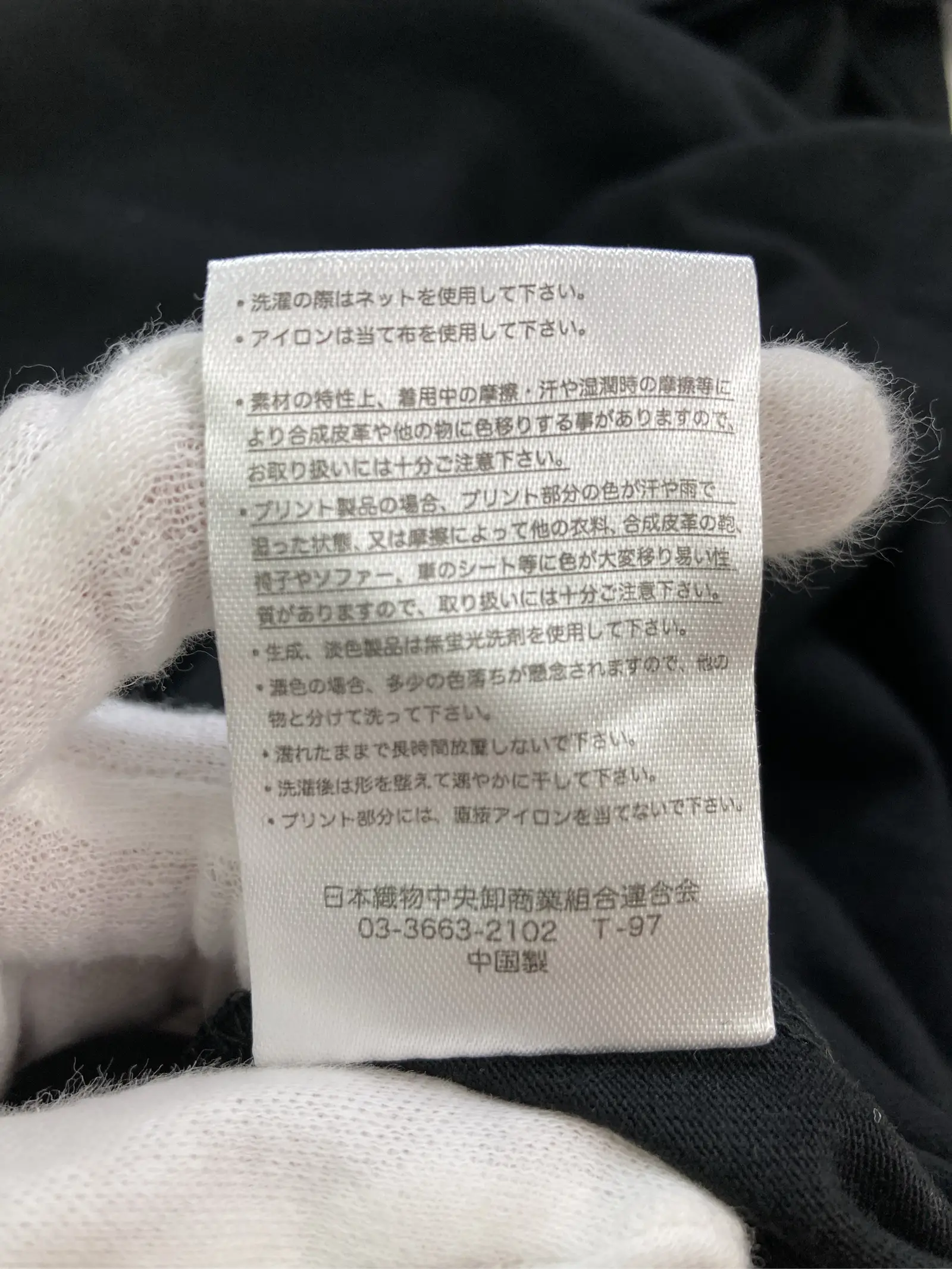 https://r2-worker.digdig.jp/product/afff0b5b-1483-4f34-8881-0ccadab30324/61d9ffe2-406a-4fbf-920e-0f37c39d9529