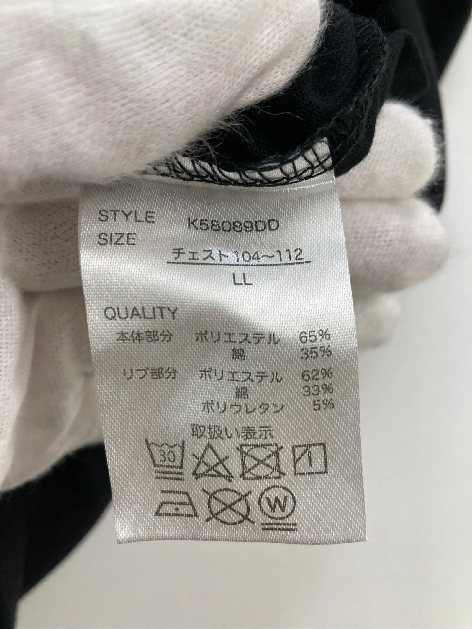 https://r2-worker.digdig.jp/product/afff0b5b-1483-4f34-8881-0ccadab30324/ab3659e7-029d-4779-9c7a-714356c44f47