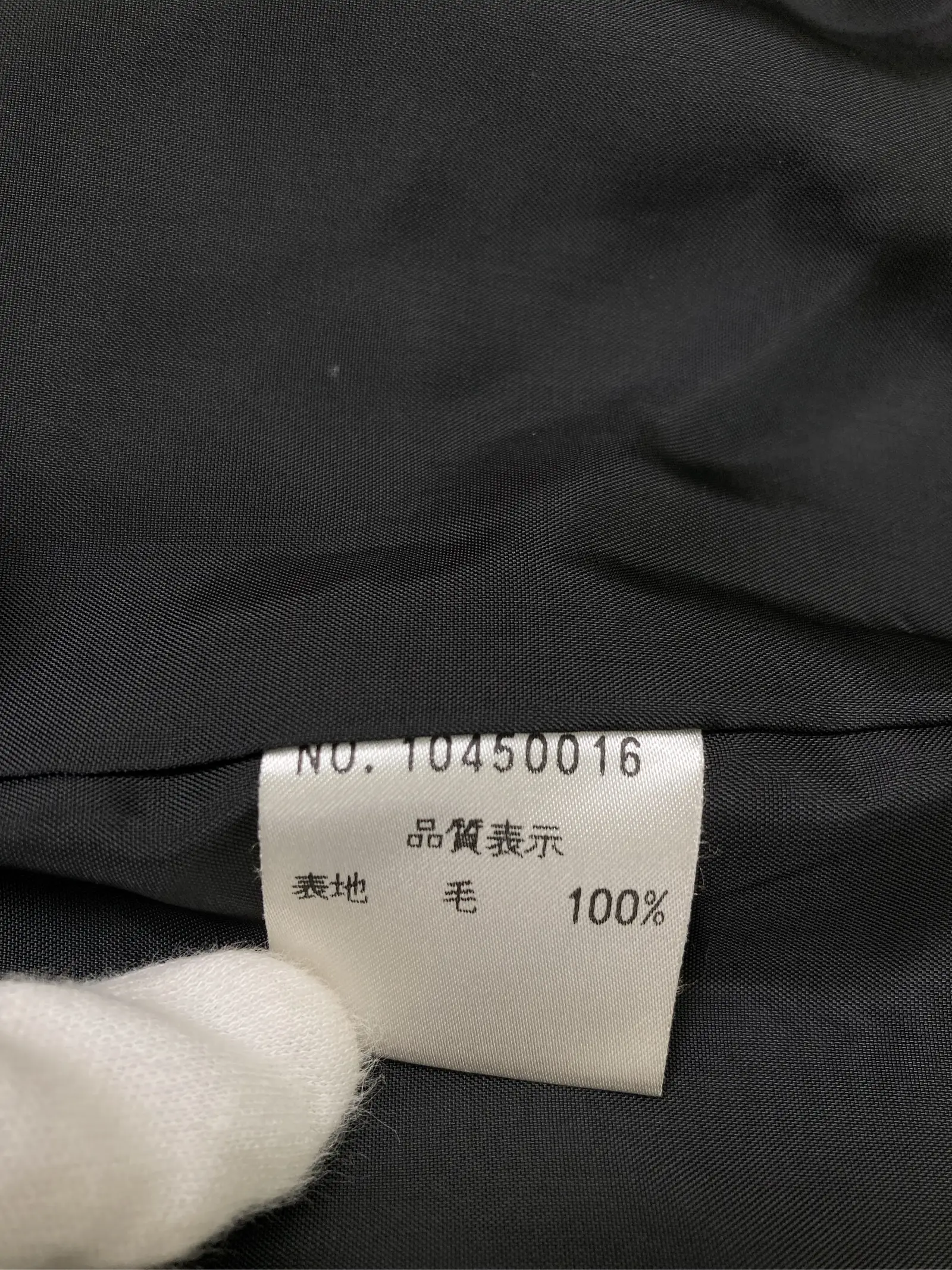 https://r2-worker.digdig.jp/product/b0008bf1-335b-4bfb-ab77-763dae5d99a6/29d3cb40-3d40-4713-b61b-229d2157a2e3