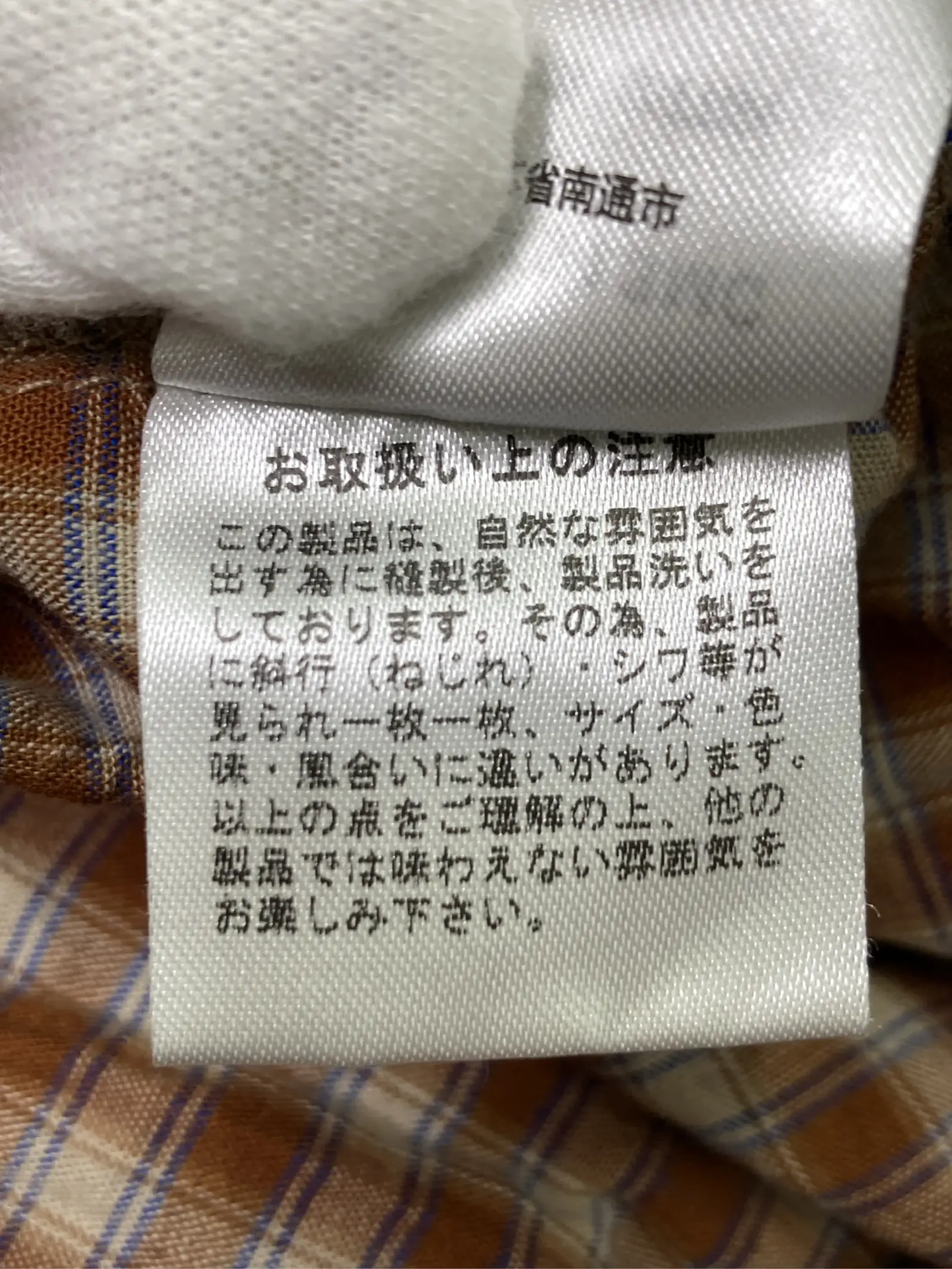 https://r2-worker.digdig.jp/product/b0025949-7714-49f7-9dc3-09aaa67ba7c4/9f06240f-471f-4804-8e8c-860efad70412