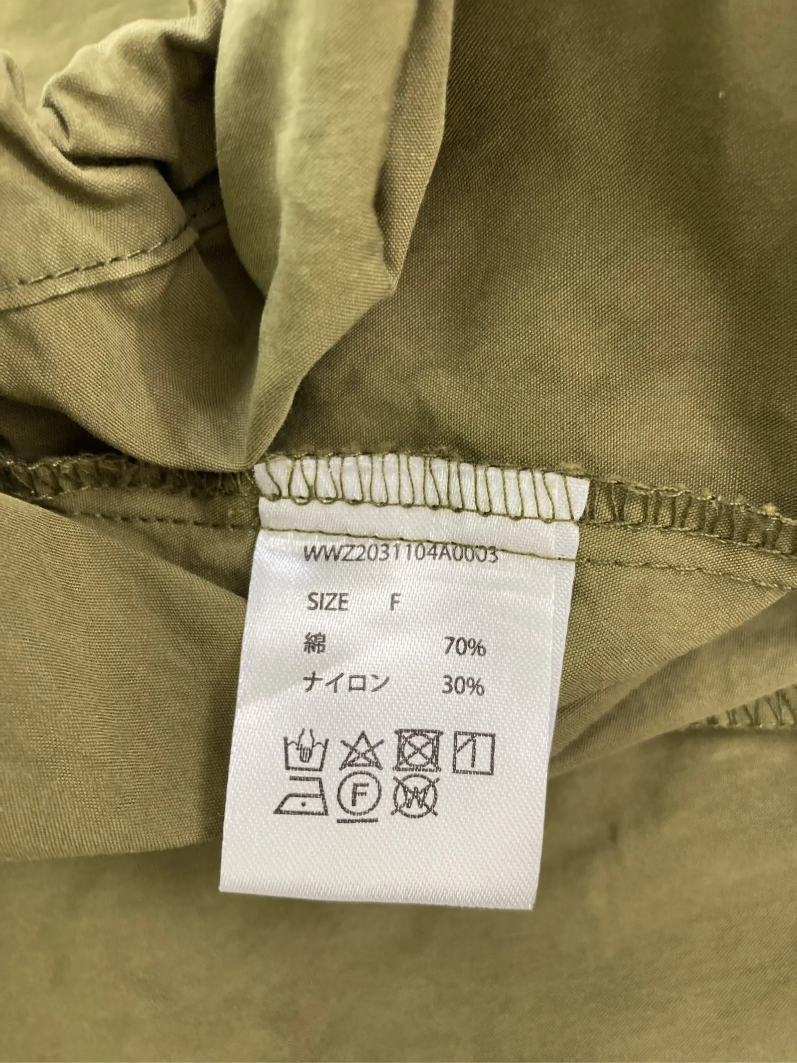https://r2-worker.digdig.jp/product/b0027d92-042a-46c0-978e-aa19b249c988/afb05f13-beaa-42ad-8507-12e43e2ff412