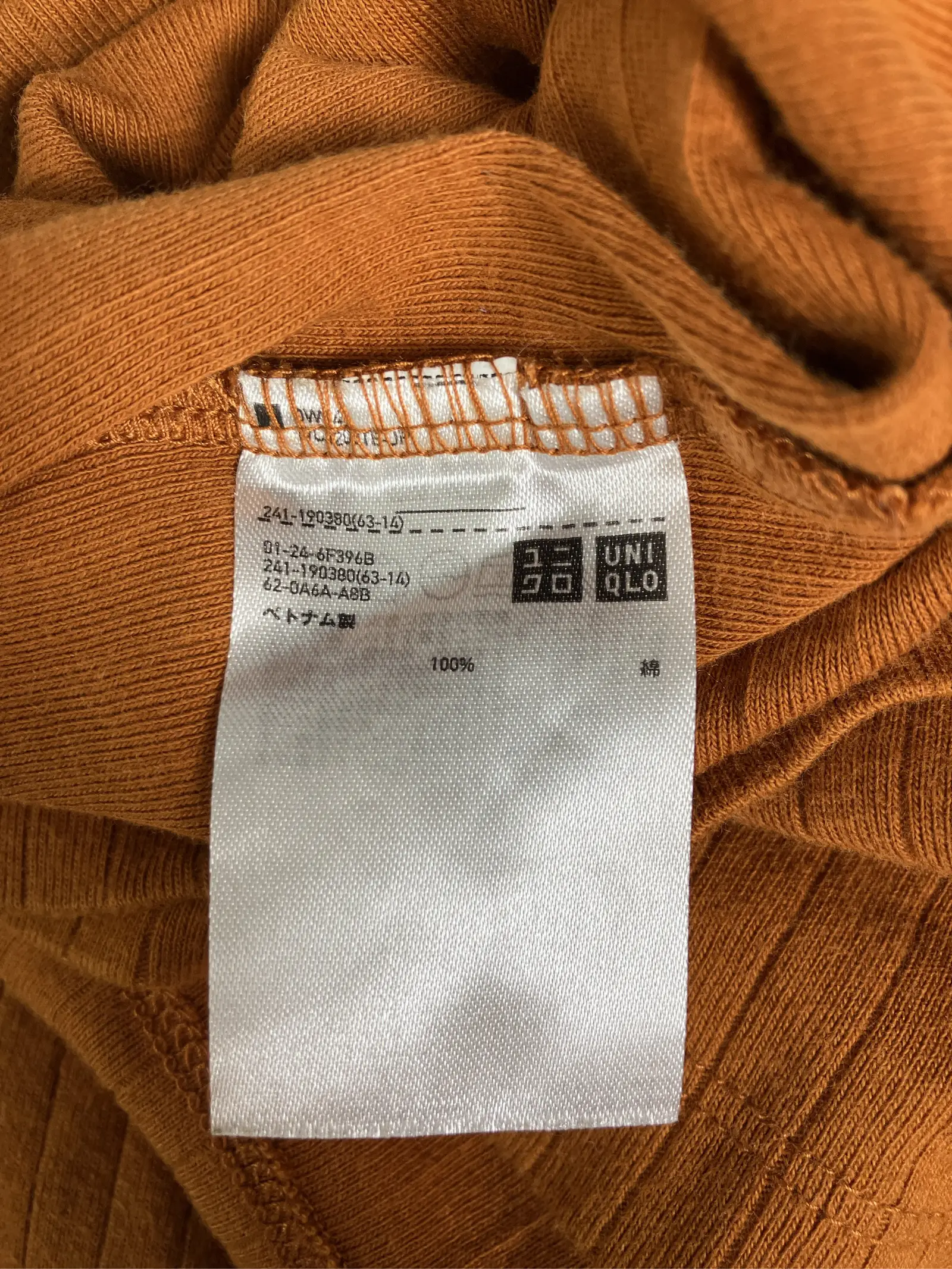 https://r2-worker.digdig.jp/product/b00634c7-429c-472b-8f94-3018010705a0/d2b618dd-c05f-422d-84e8-8fd9dc5e89ef