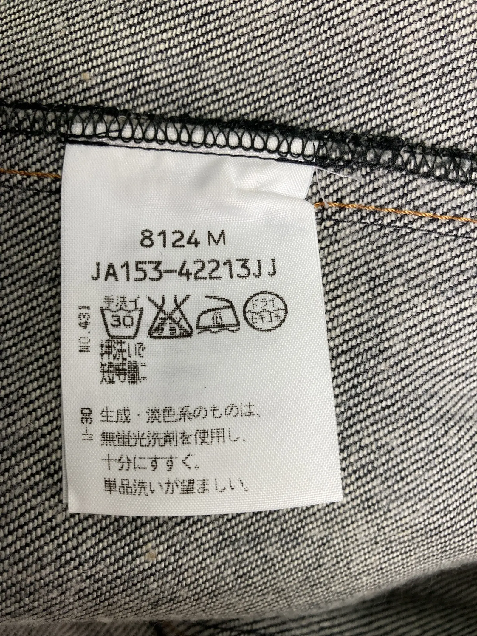 https://r2-worker.digdig.jp/product/b0065851-0178-4f41-afb1-d822498f077b/a76bd43c-a5f6-4e70-8de4-2e9157f2b928