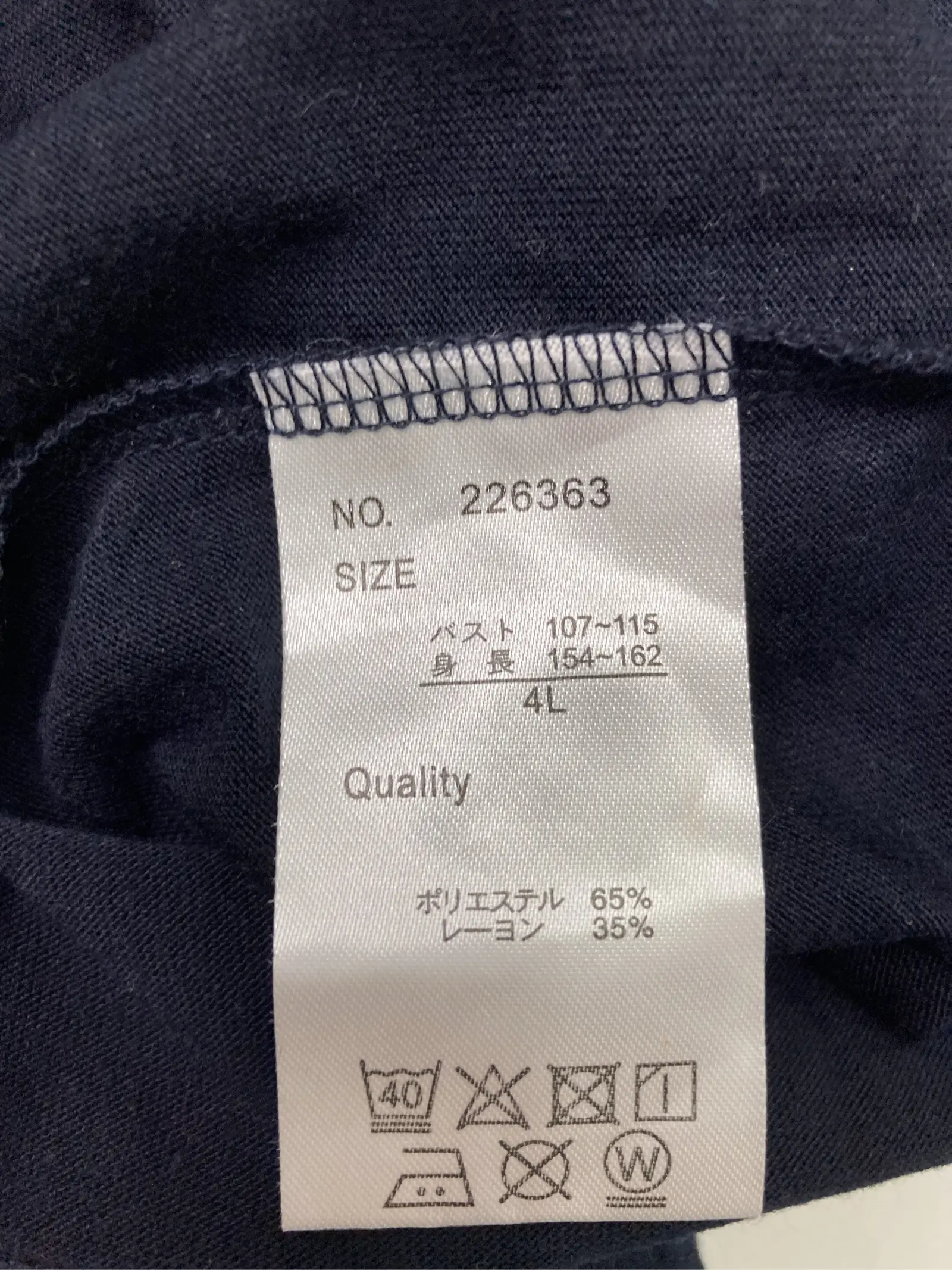 https://r2-worker.digdig.jp/product/b006a396-a67c-4870-bcca-61498b9c5080/4e5729fe-6f4c-4de0-8581-13b8e637249d