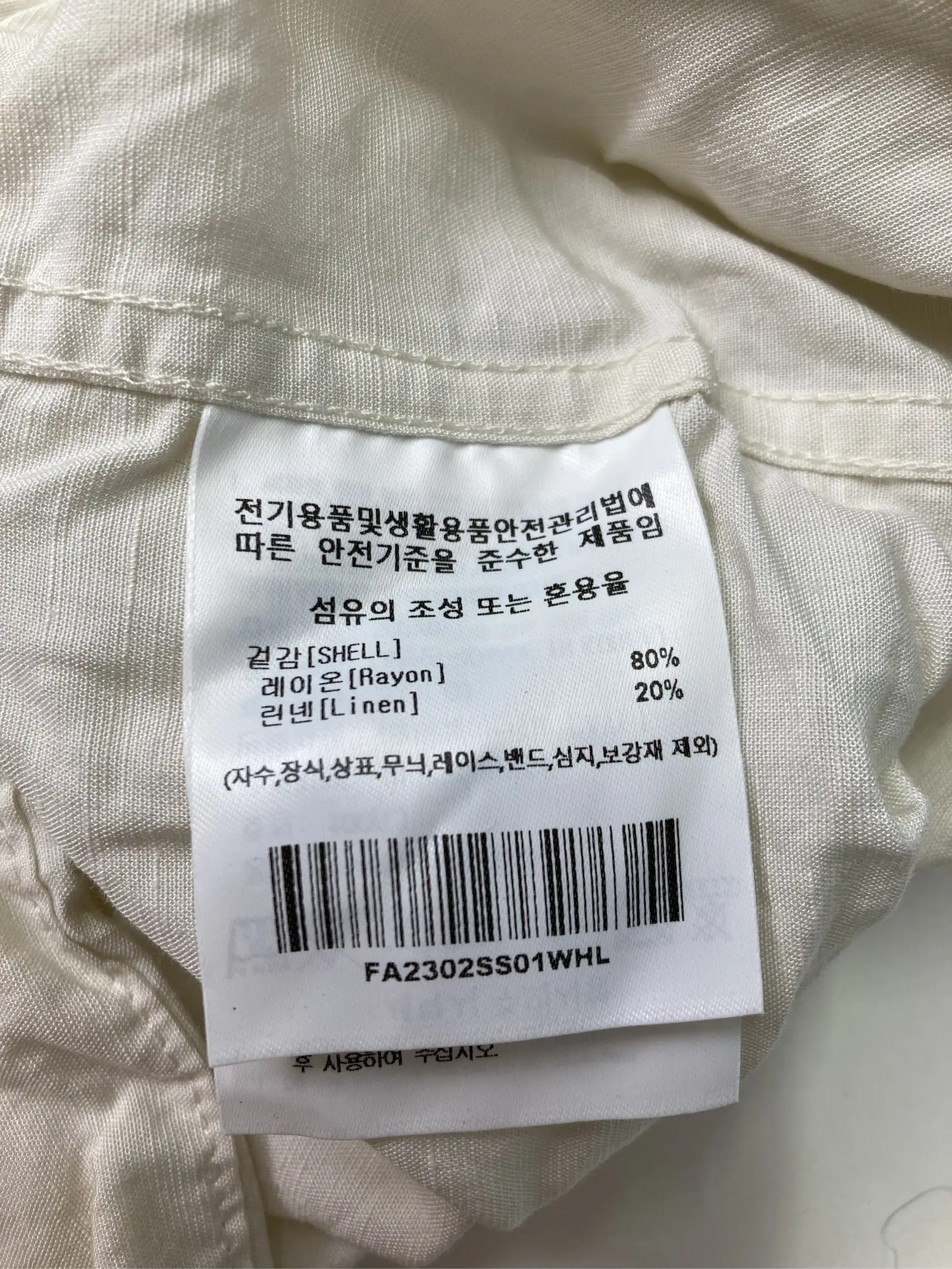 https://r2-worker.digdig.jp/product/b00770cd-dd6b-485d-a5b7-132c296a087e/666a2510-e9ae-4e97-bdfb-ce897408729b