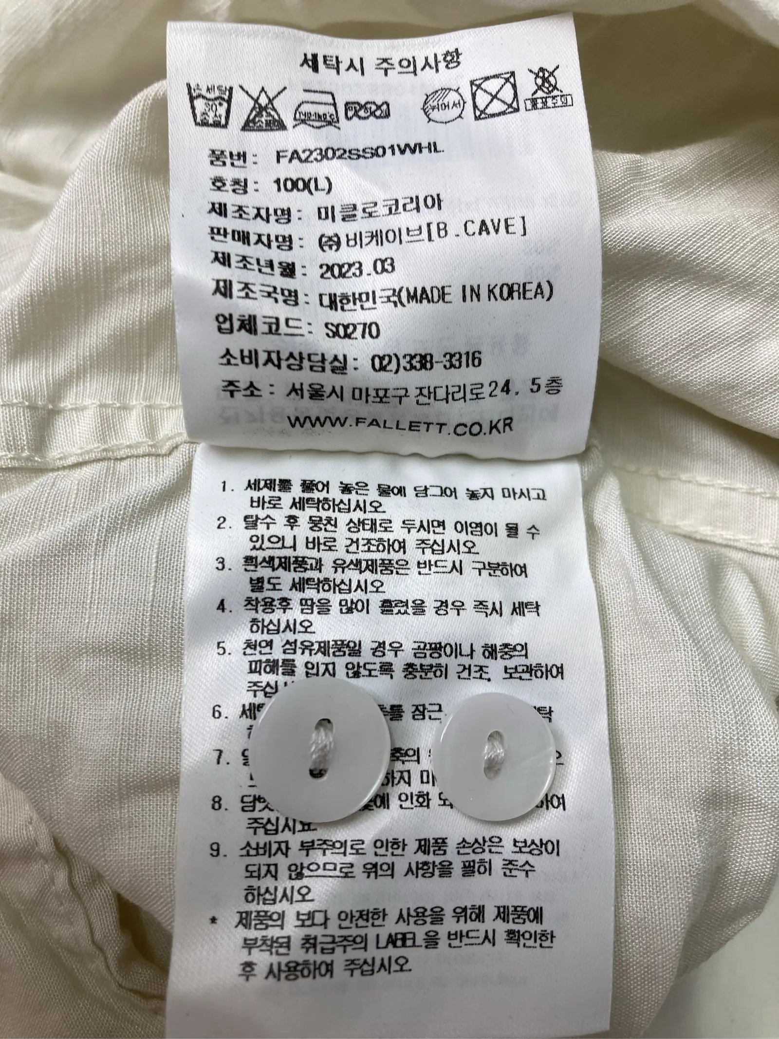 https://r2-worker.digdig.jp/product/b00770cd-dd6b-485d-a5b7-132c296a087e/8fbbe204-79f4-489c-9b10-5993db679e30