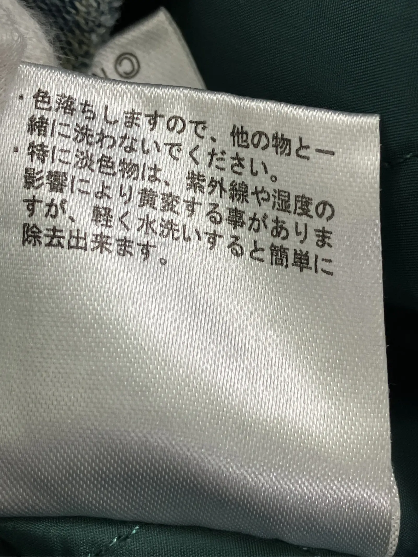 https://r2-worker.digdig.jp/product/b00a1490-90ed-4621-85e4-6626fc5f2af0/6df291b9-1b49-4405-8c4e-8532b910152e
