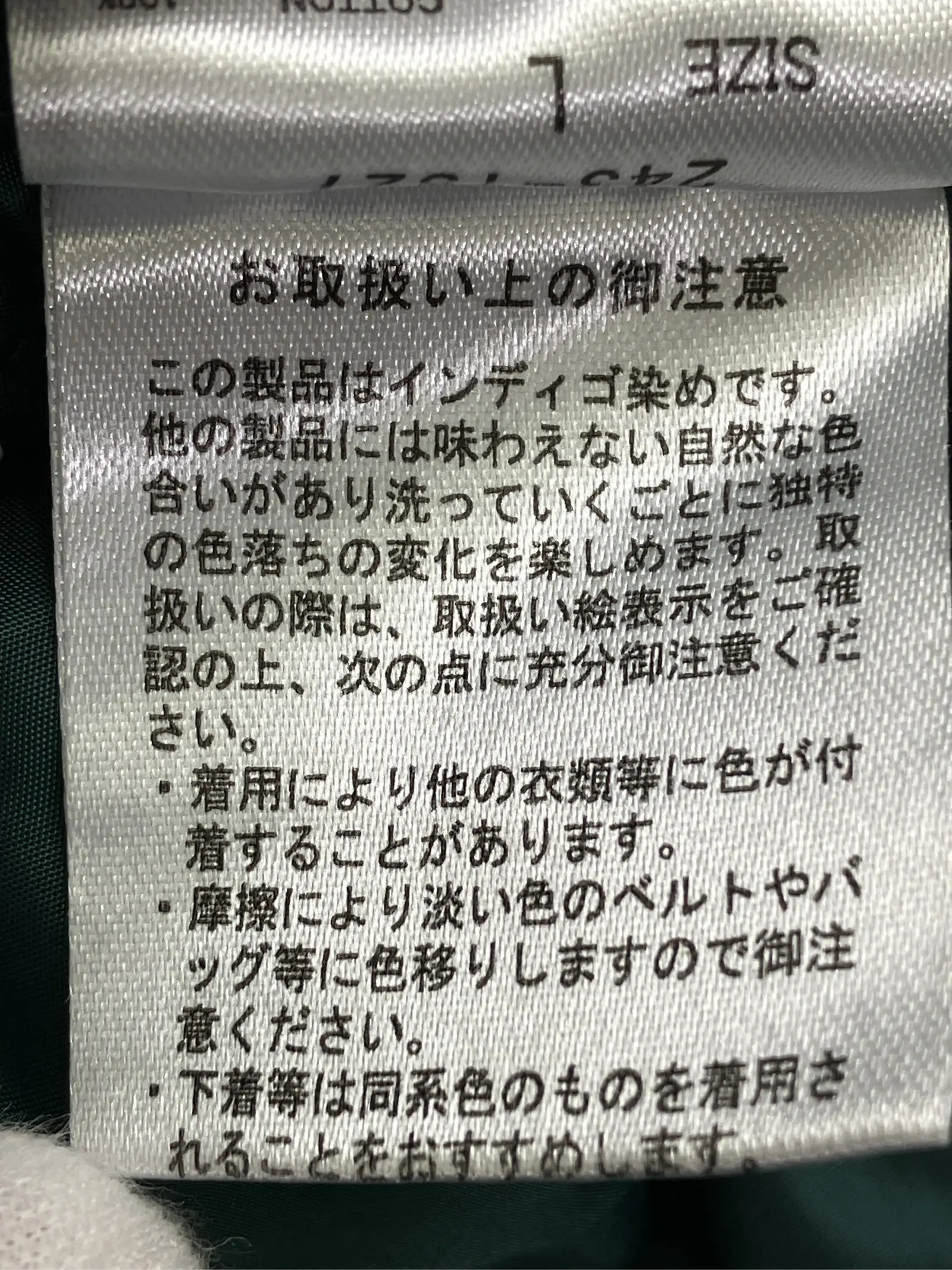 https://r2-worker.digdig.jp/product/b00a1490-90ed-4621-85e4-6626fc5f2af0/72b158ec-e94e-4ffb-8fe1-96d66353ff38