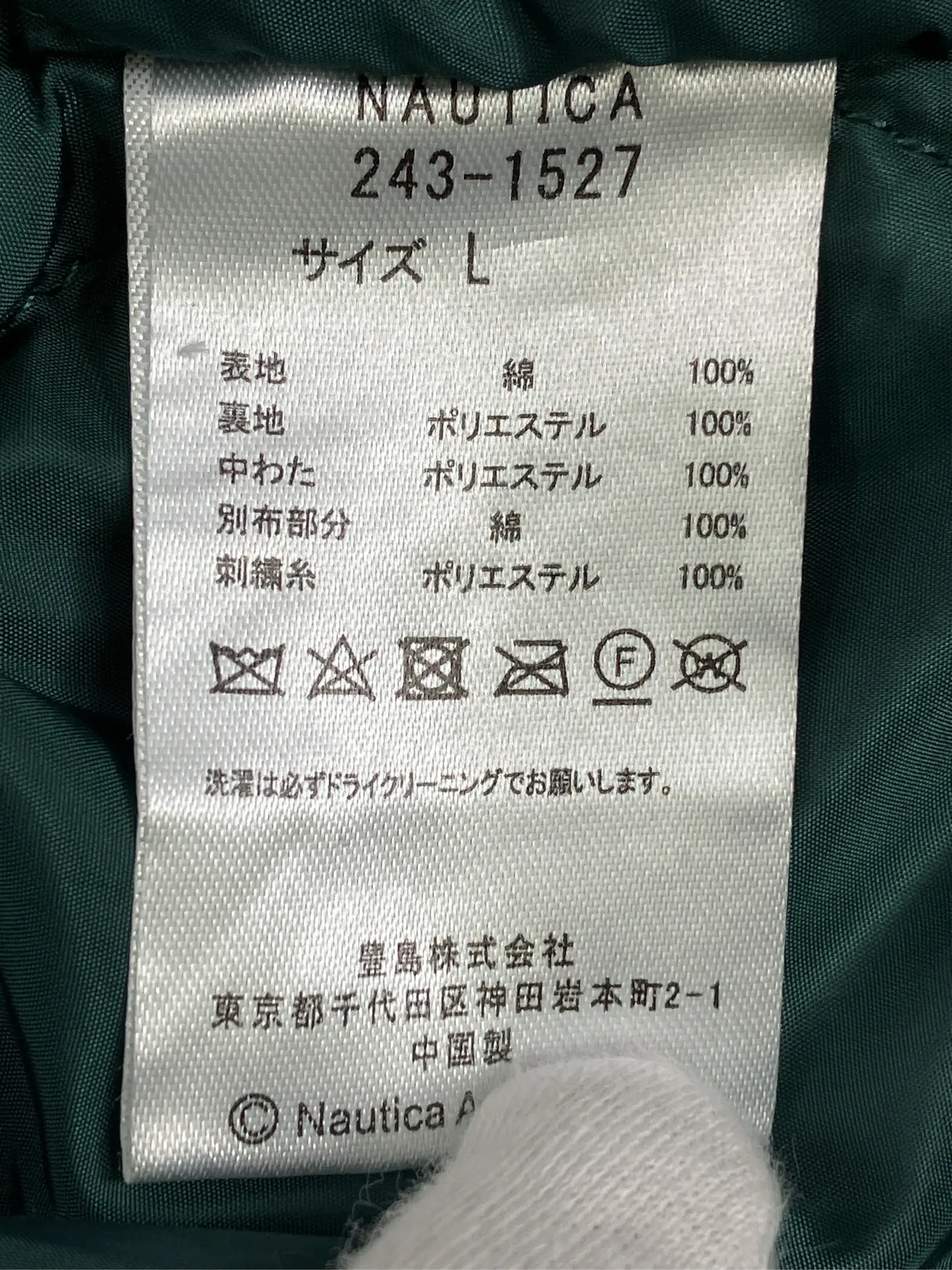 https://r2-worker.digdig.jp/product/b00a1490-90ed-4621-85e4-6626fc5f2af0/98e3eb82-2b6d-4eaa-b064-bc8283af2aea