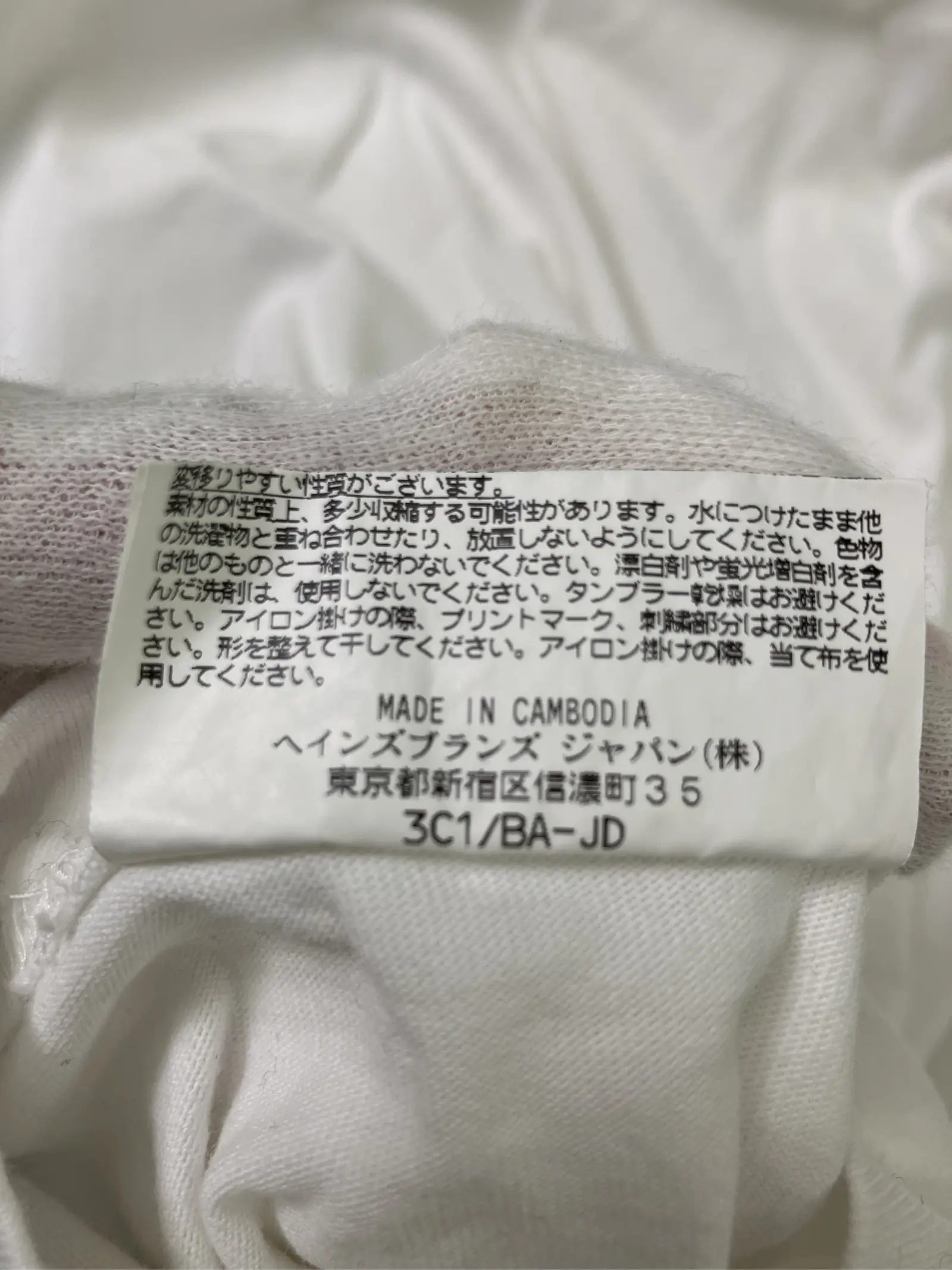 https://r2-worker.digdig.jp/product/b00a5821-6eb4-4692-9eae-53718e5b4291/067527b2-51d5-4fb6-9ac7-a4fbb5d060cf