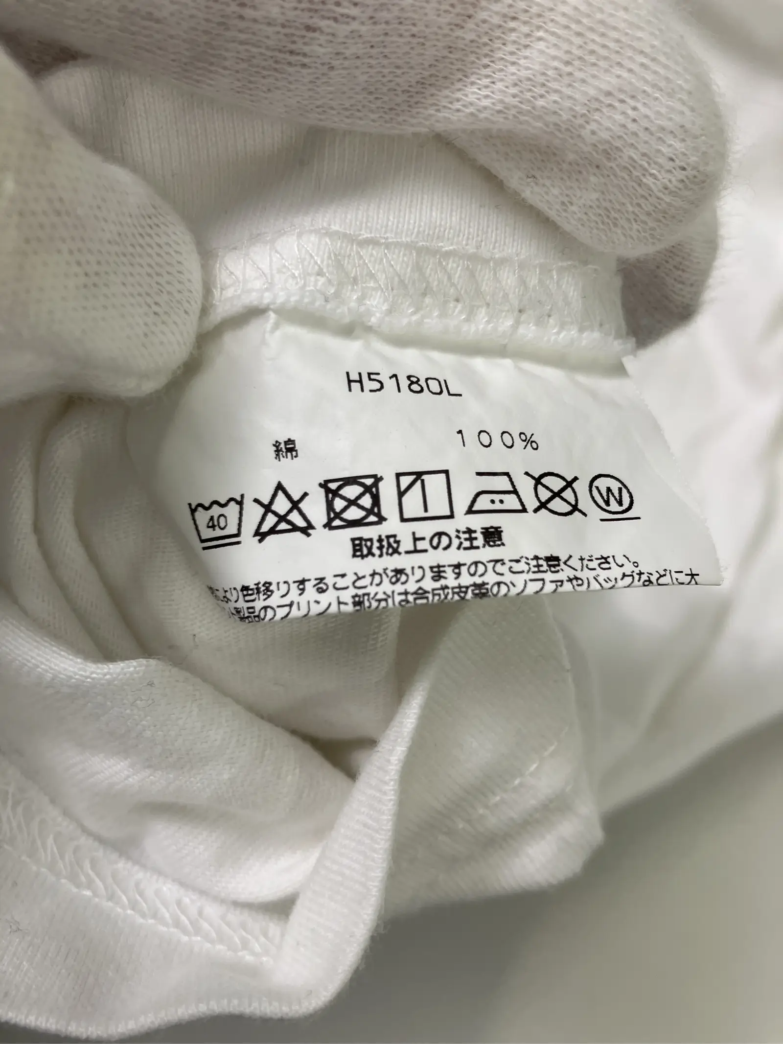 https://r2-worker.digdig.jp/product/b00a5821-6eb4-4692-9eae-53718e5b4291/c3ba6553-70b5-4aac-a2f0-a7654e577611