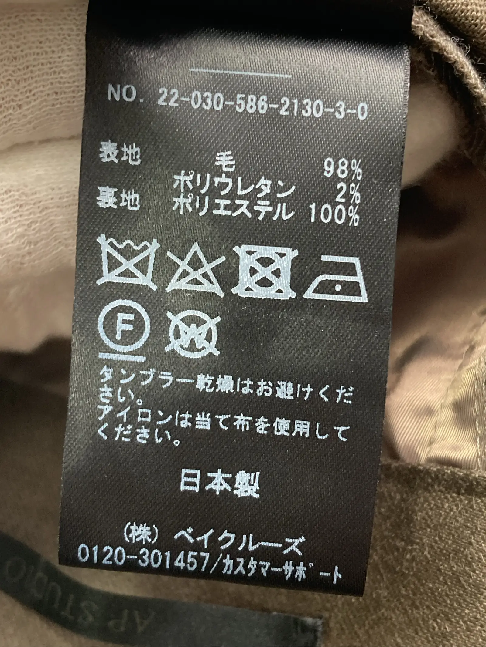 https://r2-worker.digdig.jp/product/b00bd6ad-c82c-4c28-8517-a4755d372671/a2e5e1ea-9d9a-4fcc-a1fb-c33f7c92c5ea
