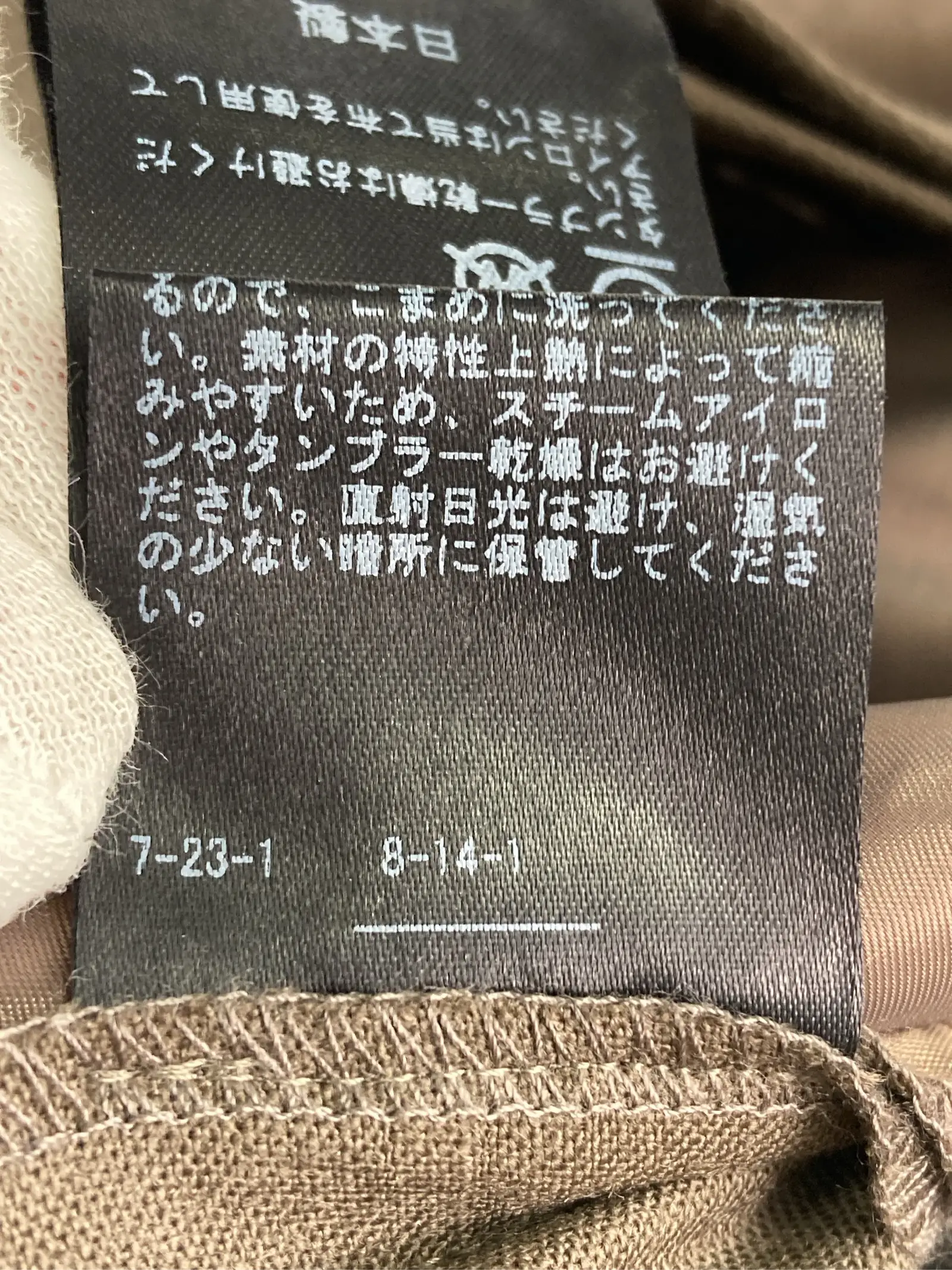 https://r2-worker.digdig.jp/product/b00bd6ad-c82c-4c28-8517-a4755d372671/afb46428-709c-406f-af76-1c79afc490b3