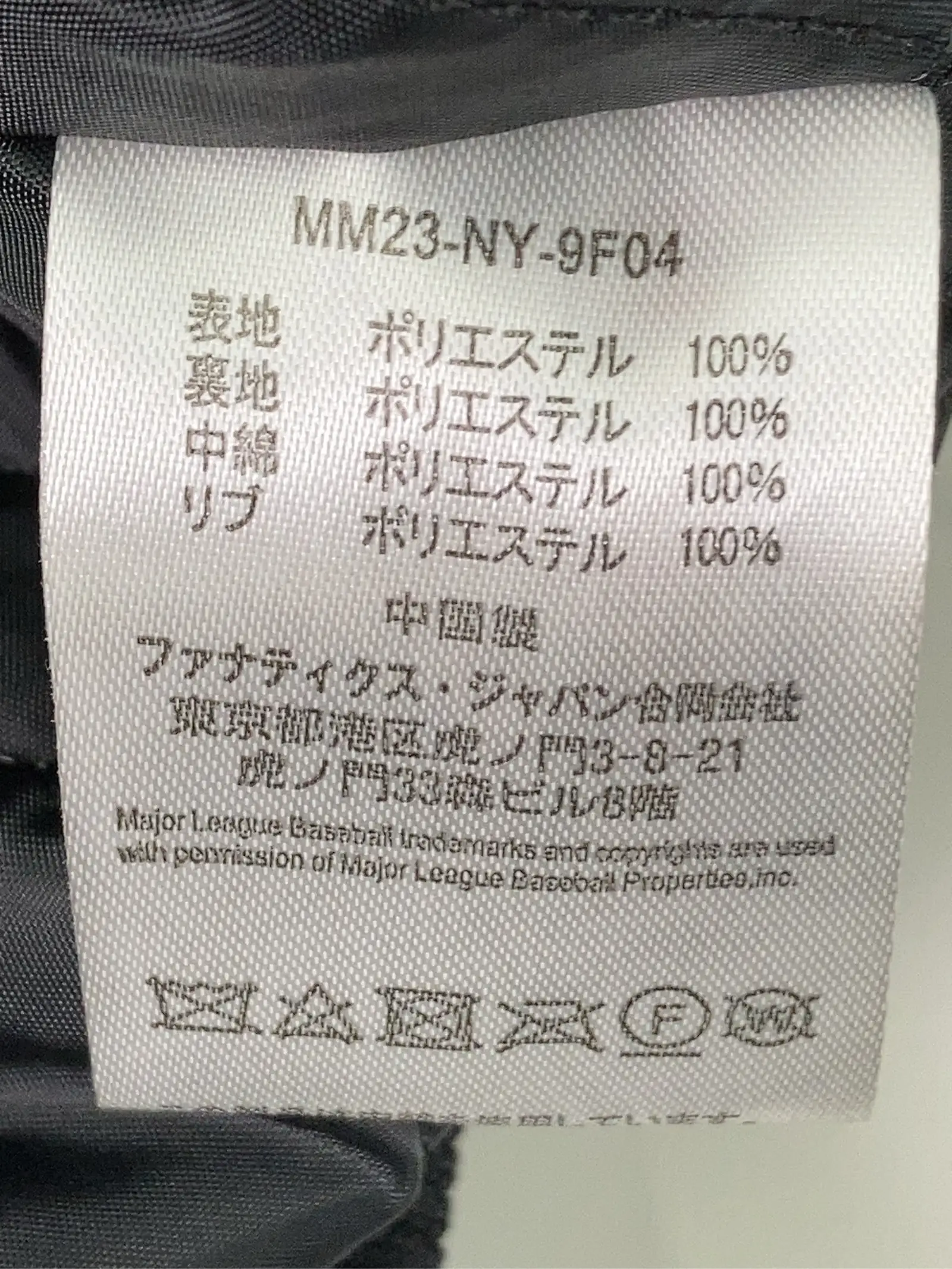 https://r2-worker.digdig.jp/product/b00c93b2-32bc-4a5a-b92e-73617f79fa53/f673f1e1-6478-4bd0-a381-1892c9704d37