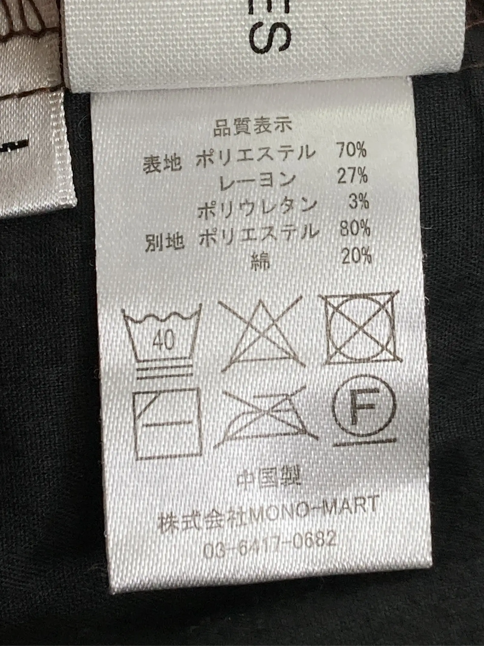 https://r2-worker.digdig.jp/product/b00ca8e8-fce0-4ad5-afa4-40184d6dda04/382c50be-9541-4aaf-8826-f5b3e6517d3c