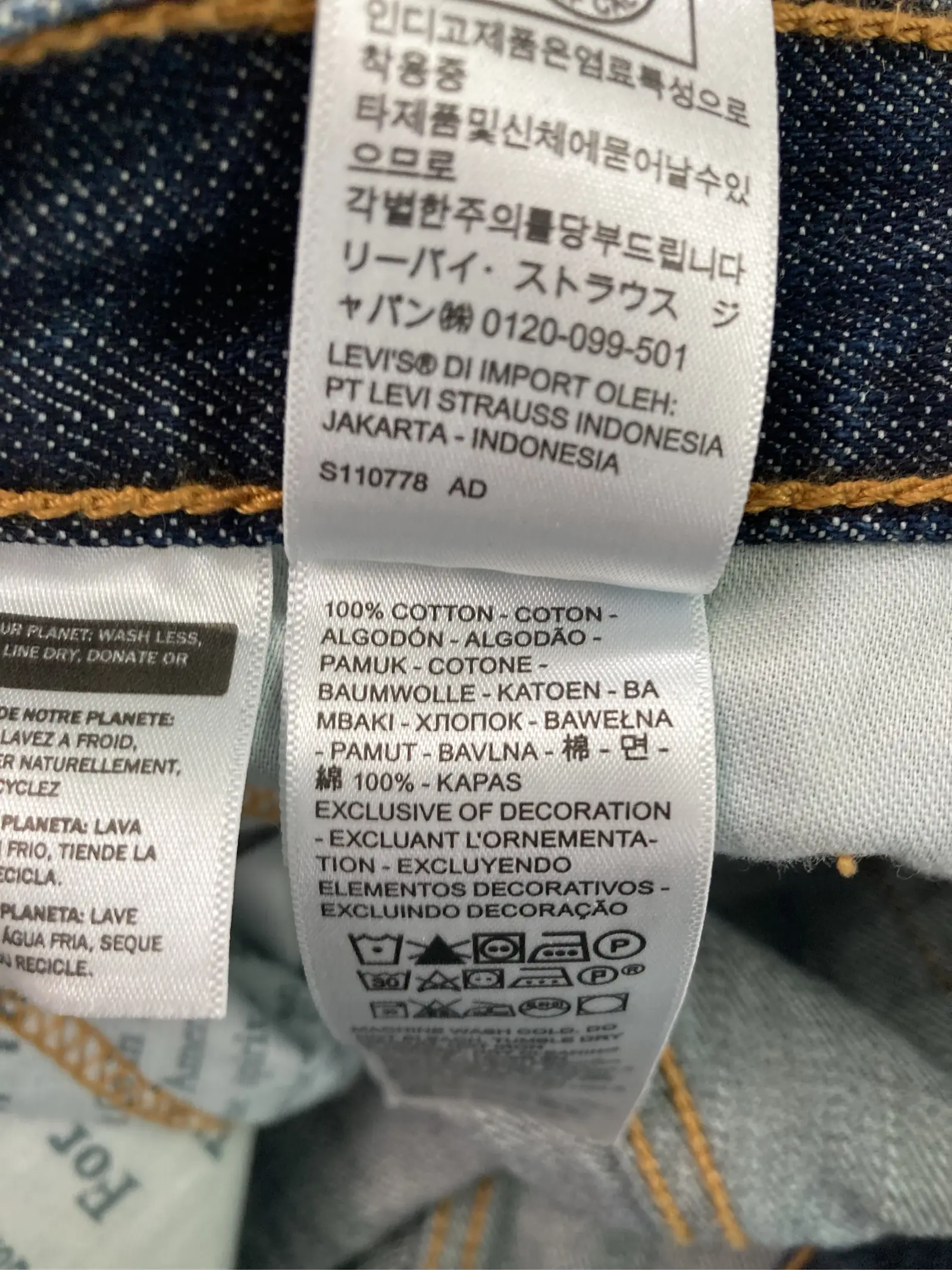 https://r2-worker.digdig.jp/product/b00f05c6-4576-46a4-9580-db972b8dd331/4a2b1207-cf8f-477b-9b03-5859d1509a83