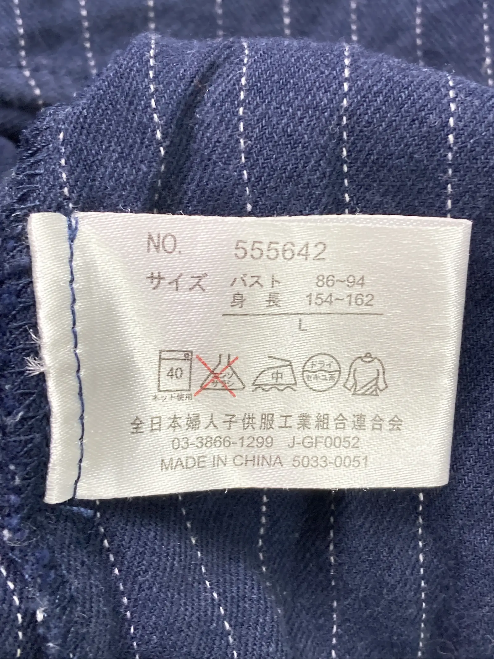 https://r2-worker.digdig.jp/product/b01132cb-2d32-4b17-acf4-b1e03e4e1c06/37fc9993-cdca-414e-8fac-52adfa32bb25