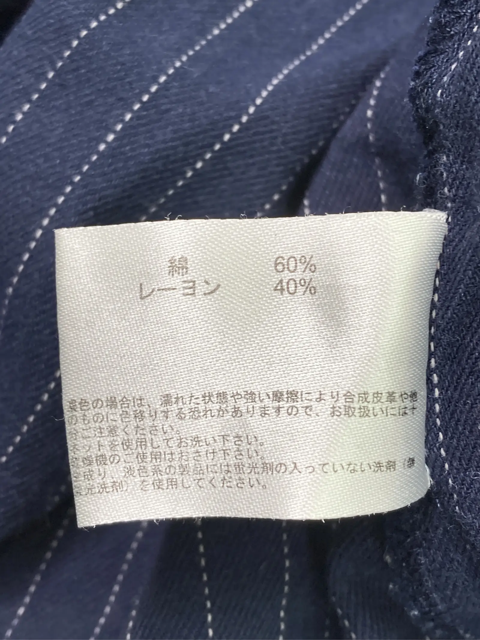 https://r2-worker.digdig.jp/product/b01132cb-2d32-4b17-acf4-b1e03e4e1c06/a461ff2e-4f3e-4126-90c5-d19523c07fdf