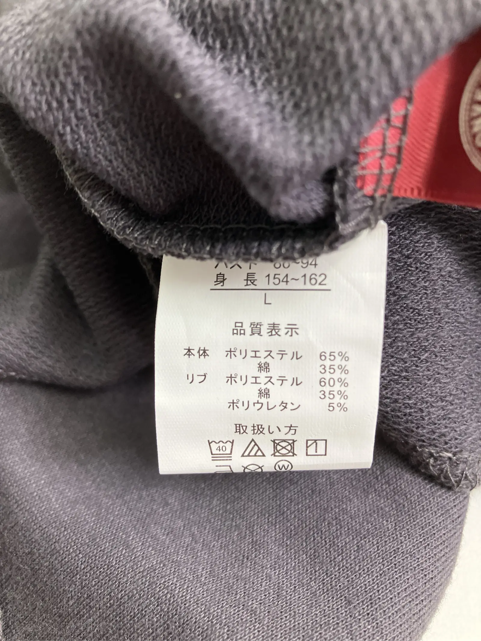 https://r2-worker.digdig.jp/product/b011bacd-d0c0-434a-acf8-690085a13f65/99340dff-b4e4-46c7-b7b8-eb74c32ed454