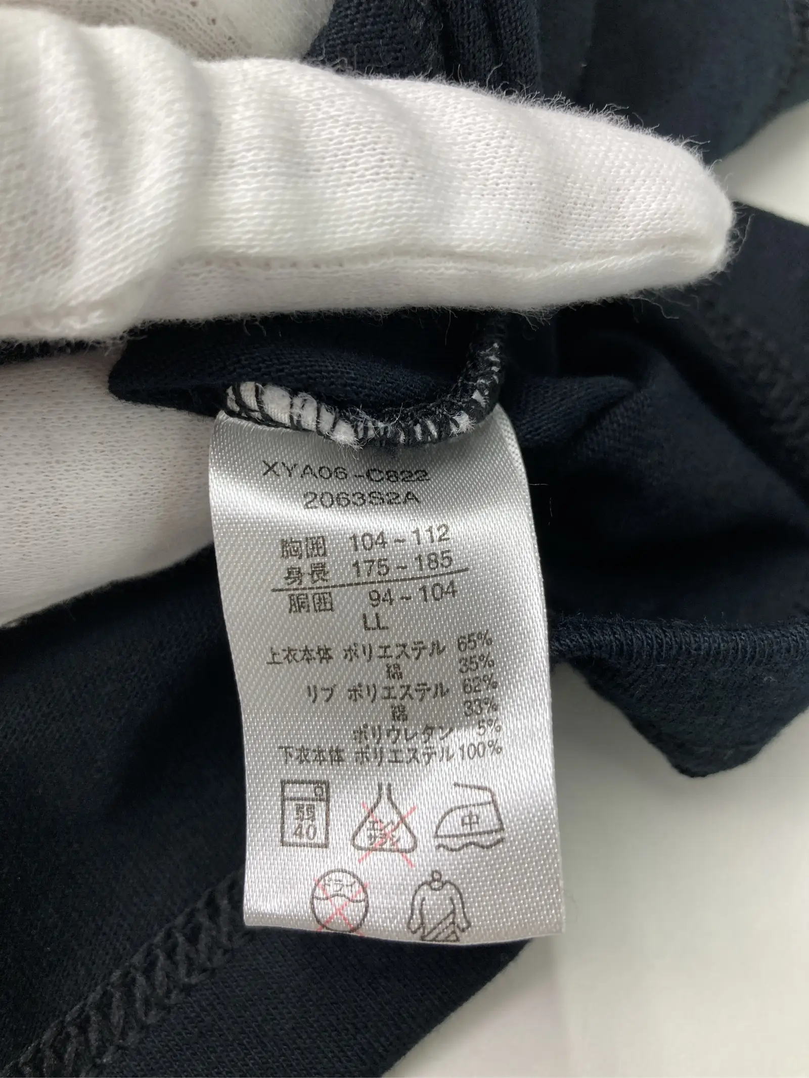 https://r2-worker.digdig.jp/product/b0121f45-50b5-43de-8d42-5dab63bad7f7/32c96ff7-6b61-4407-98f9-b2378ba1e40f