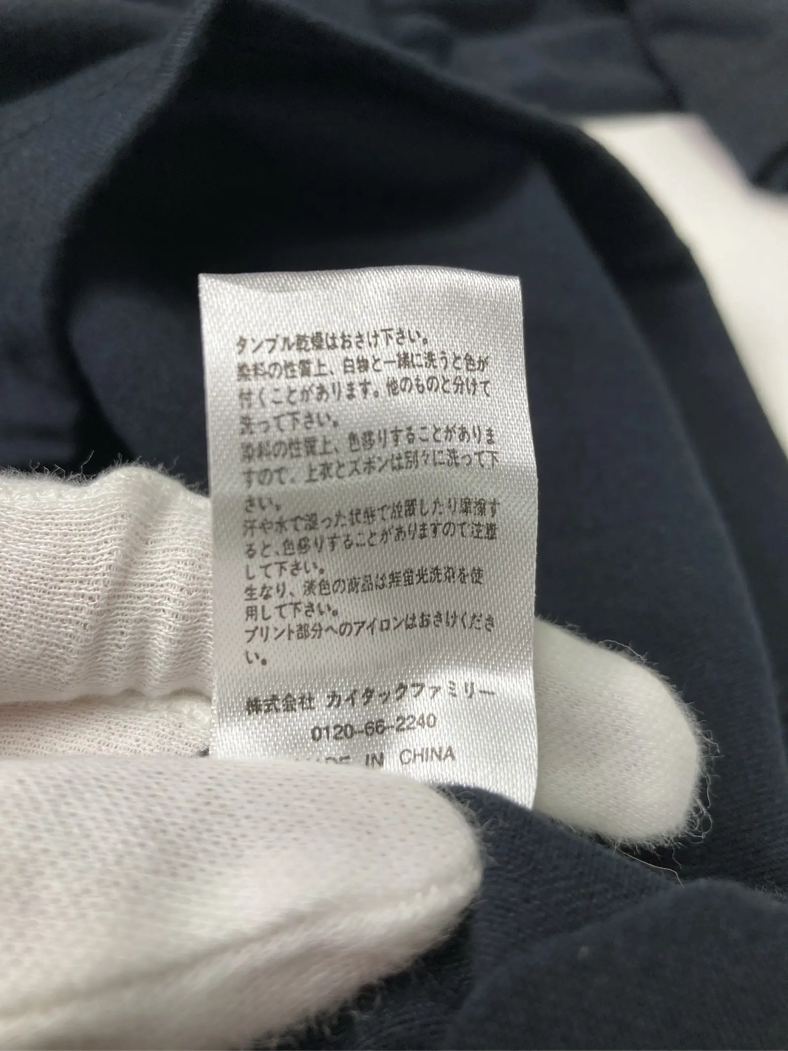 https://r2-worker.digdig.jp/product/b0121f45-50b5-43de-8d42-5dab63bad7f7/815bb6e8-d54e-4da3-8f26-387f20e4ded0