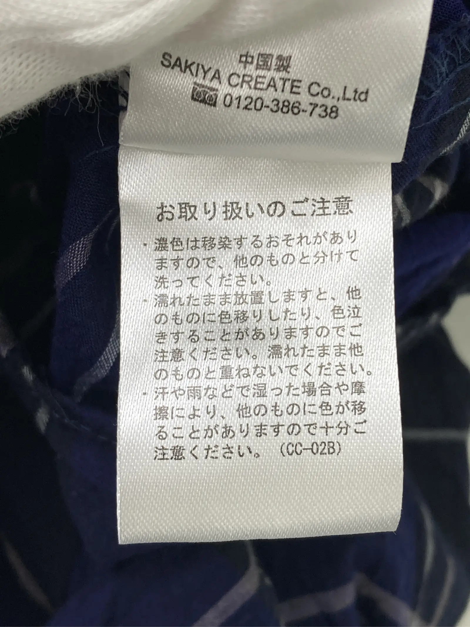 https://r2-worker.digdig.jp/product/b01385e8-e00e-4e83-9adb-8ce5759763de/4b7f2416-0ec7-4ead-ac3e-f442d3d0113e