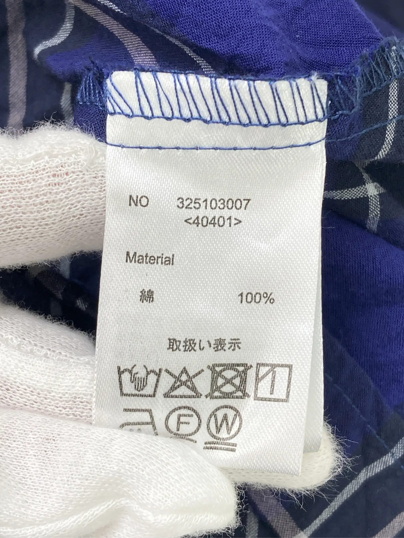 https://r2-worker.digdig.jp/product/b01385e8-e00e-4e83-9adb-8ce5759763de/d983ec49-d485-45b5-896c-2c4a1e58728e