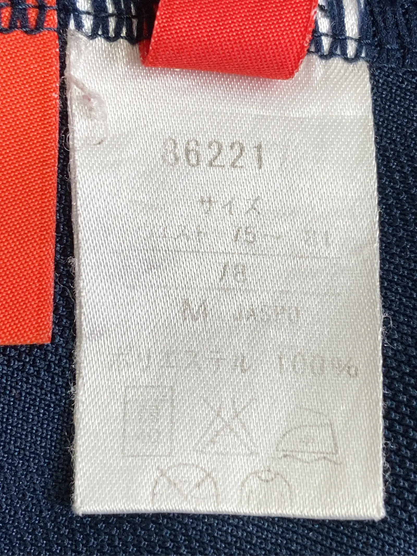 https://r2-worker.digdig.jp/product/b016aaa1-6bd7-4deb-8930-fd1f486494c3/2a986f29-b21a-464c-909b-496bded4b0ed