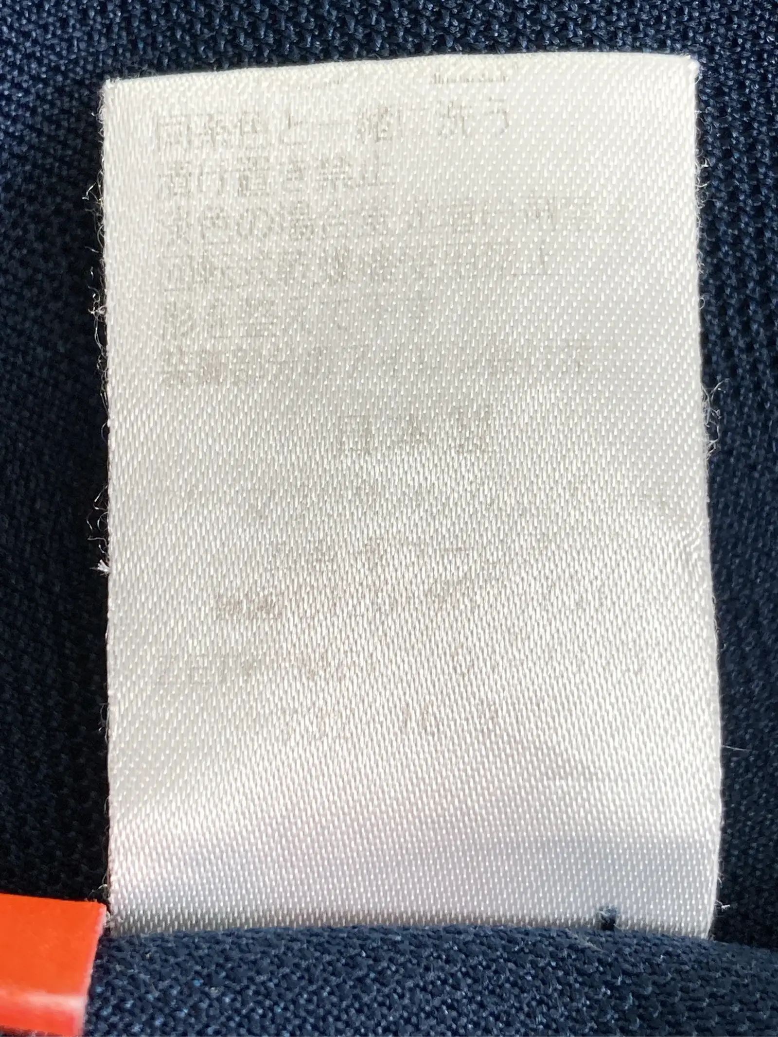 https://r2-worker.digdig.jp/product/b016aaa1-6bd7-4deb-8930-fd1f486494c3/4cad53fe-13a9-44c4-860b-388b7cfb704f